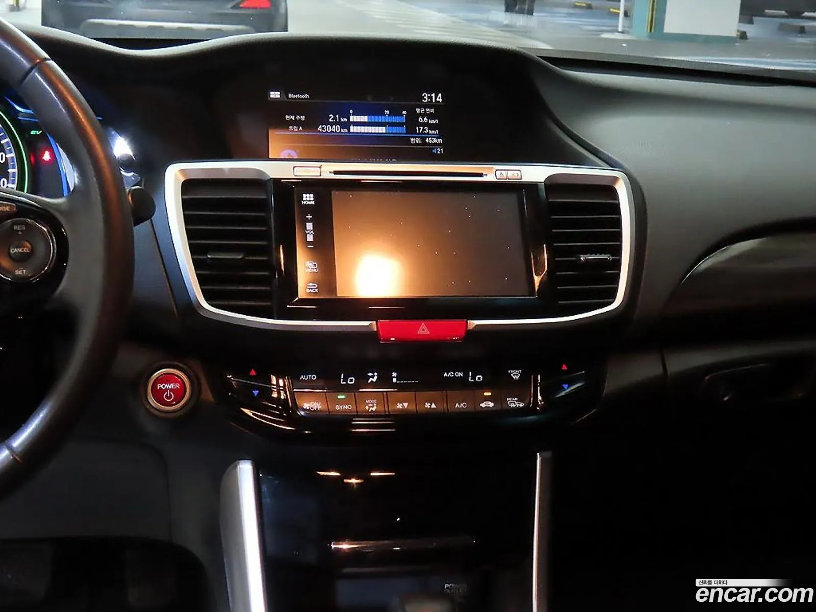 Honda All New Accord 2017 — 16