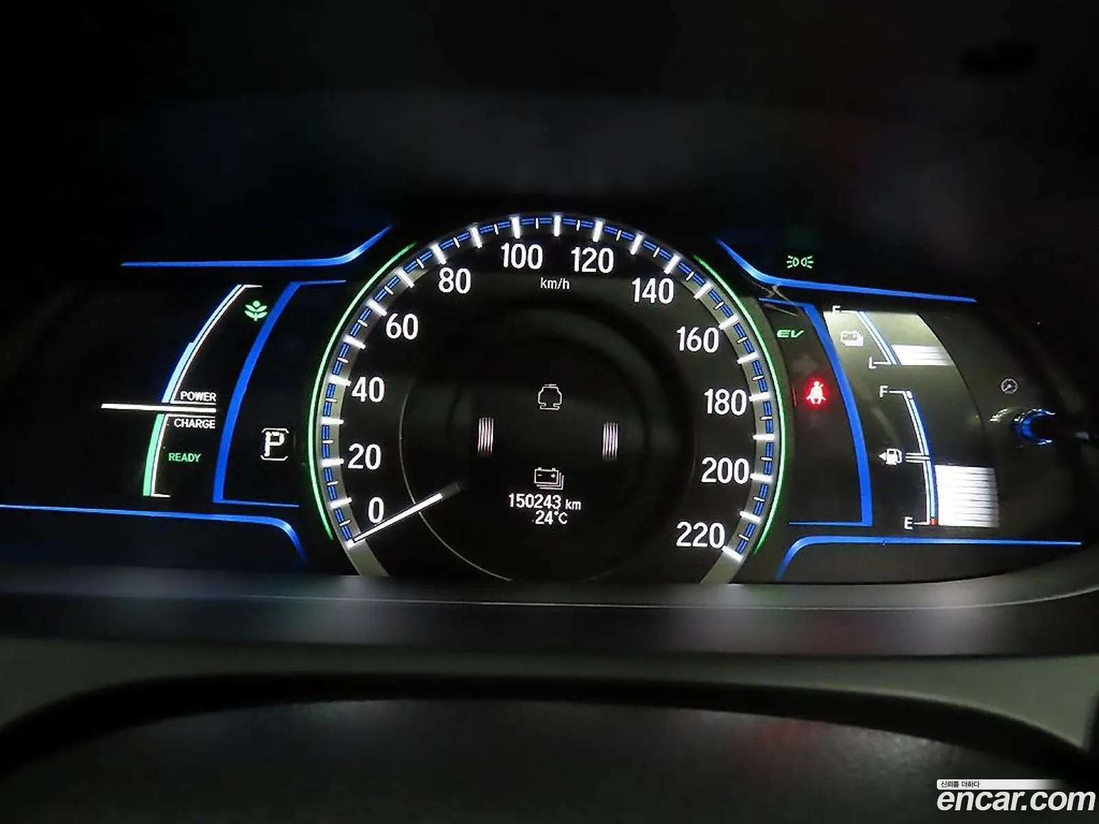 Honda All New Accord 2017 — 2