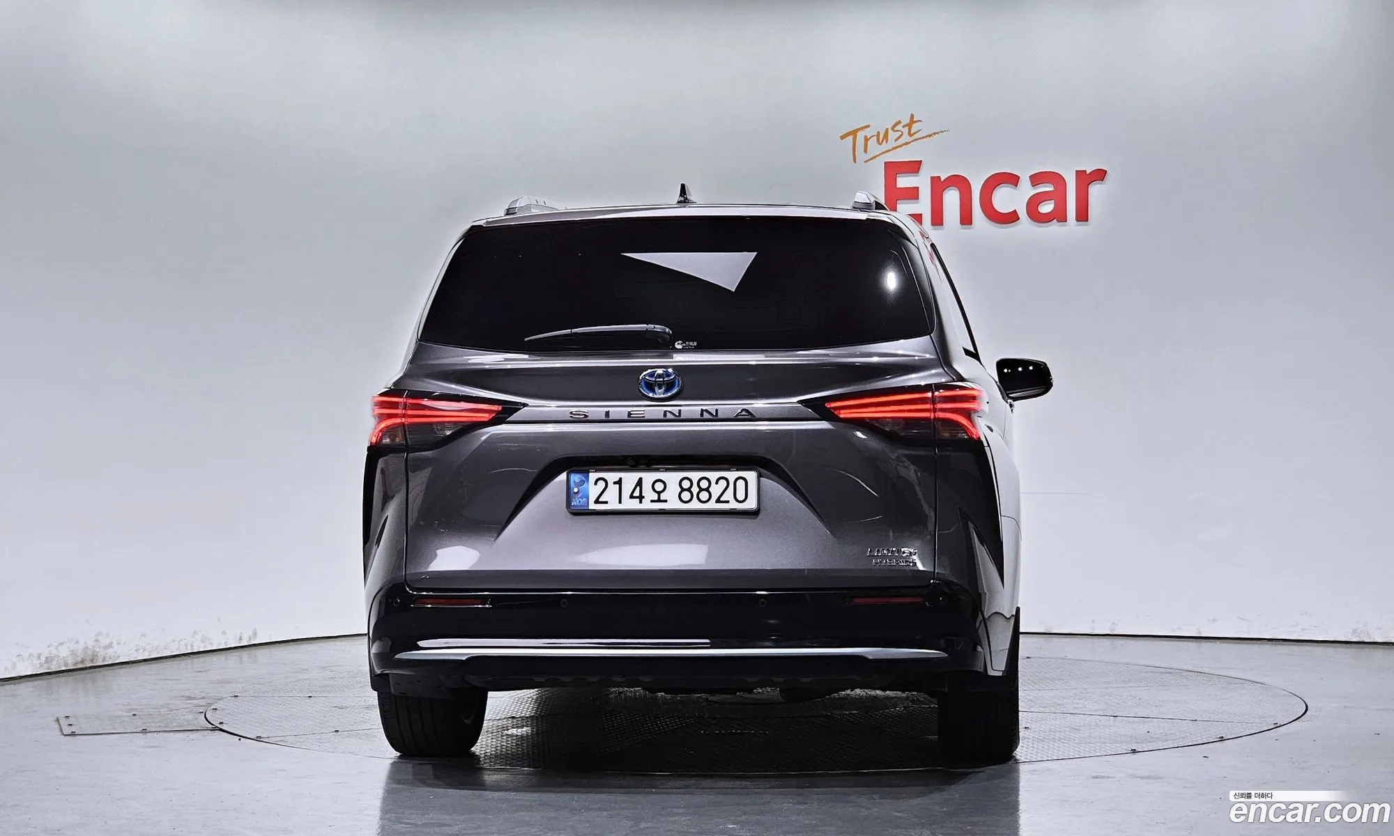 Toyota Sienna 2021 5TDGRKEC — 16