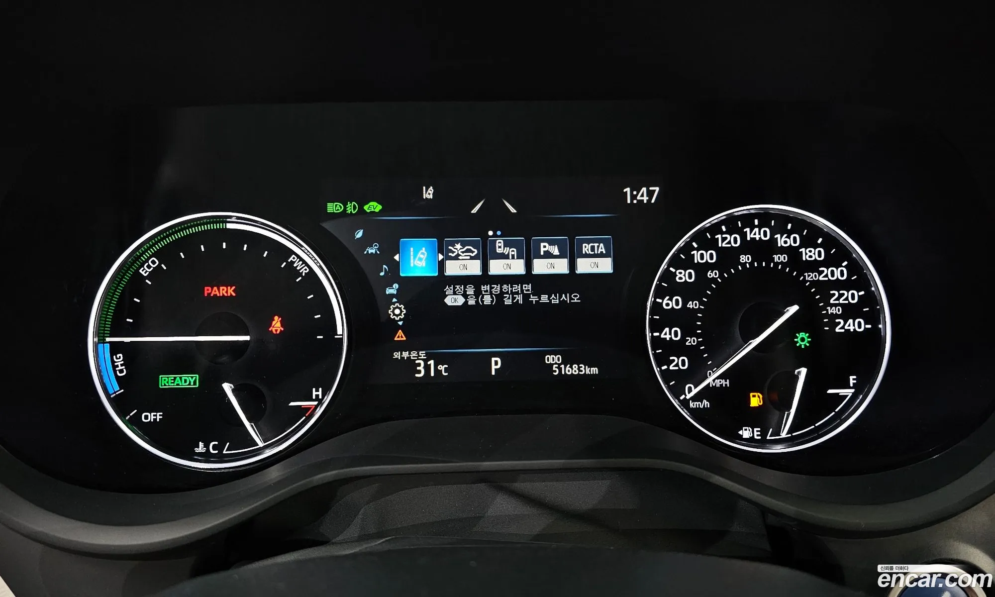 Toyota Sienna 2021 5TDGRKEC — 9