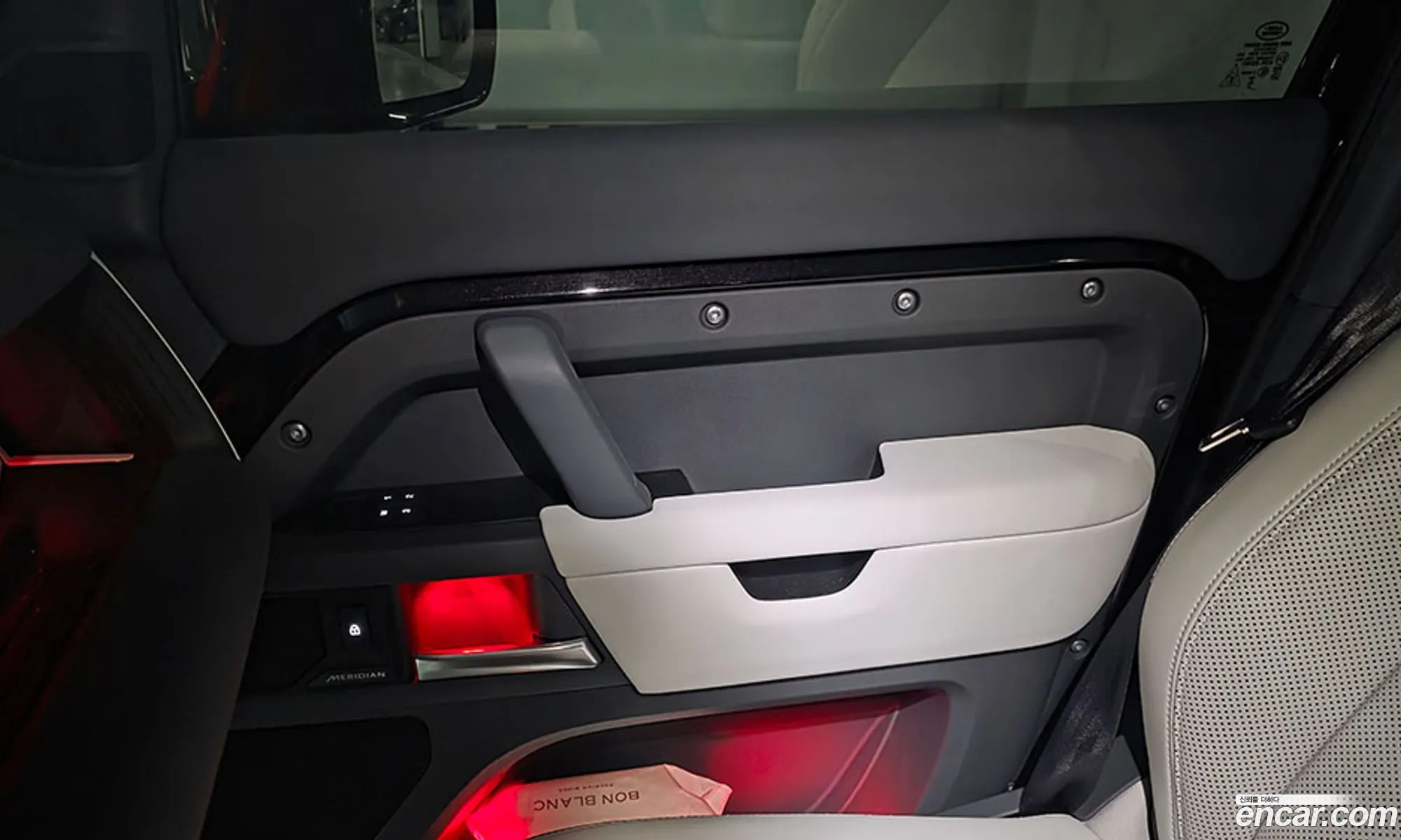 Land Rover Defender 2025 — 6