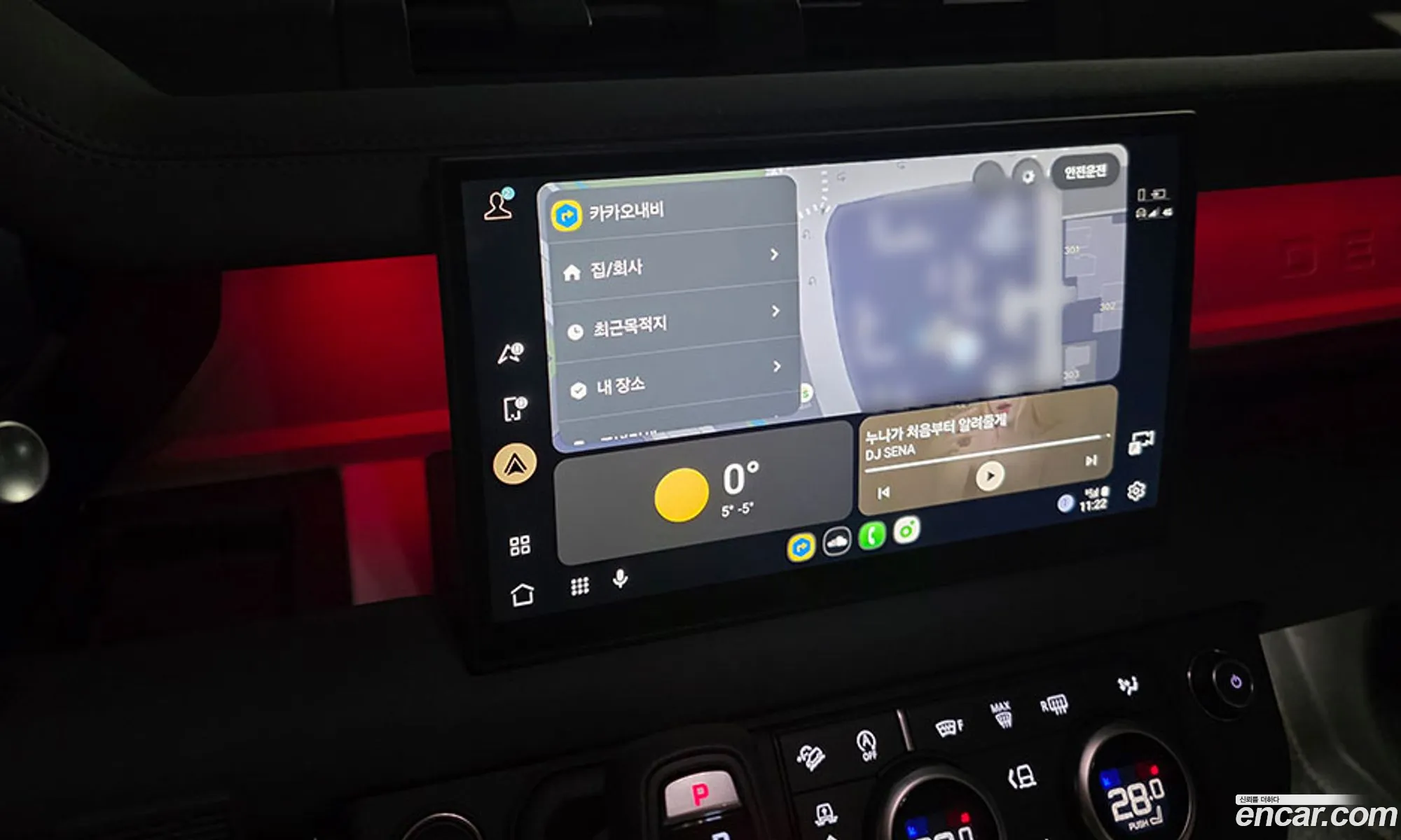 Land Rover Defender 2025 — 8