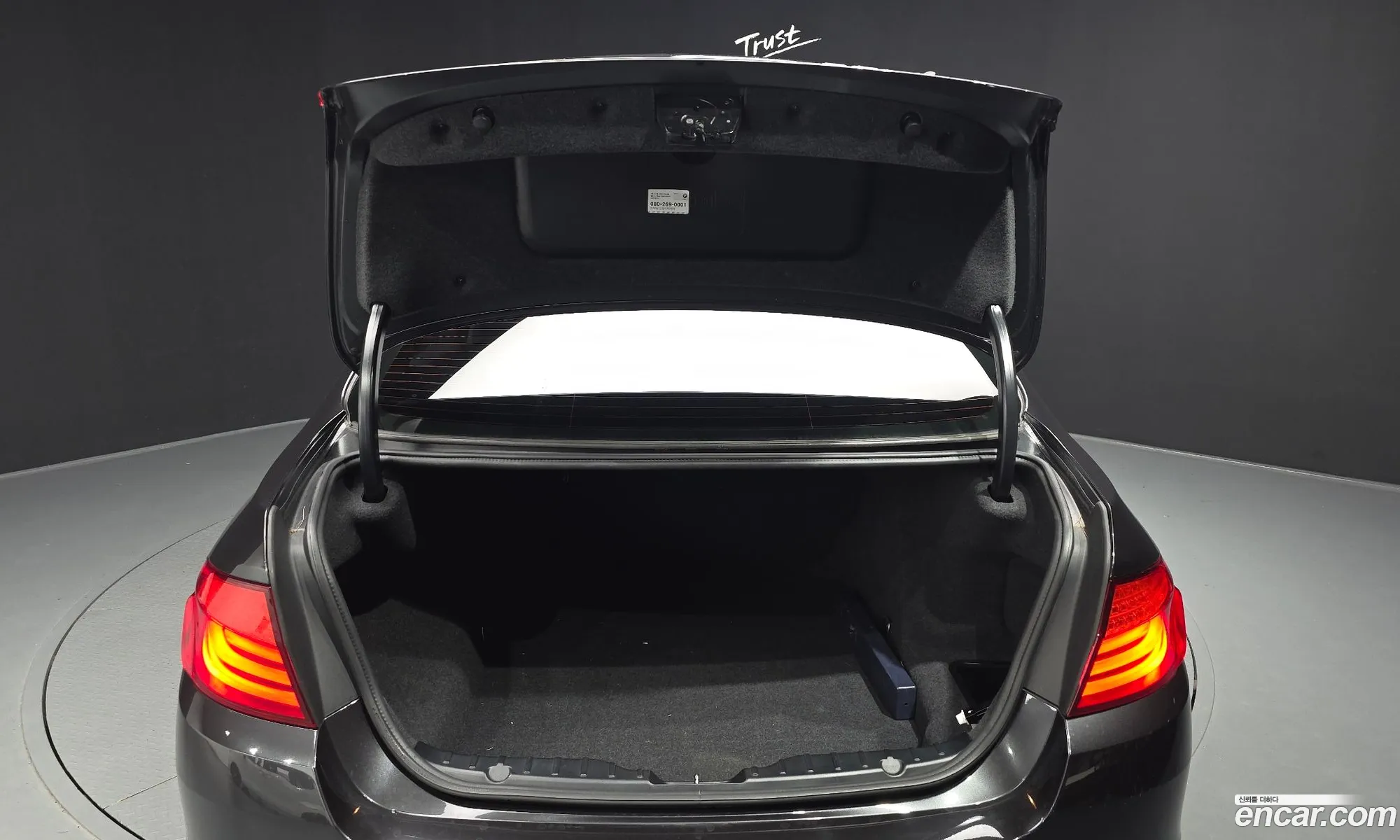 BMW 5 Series 2013 WBAXG3102DD244545 — 5