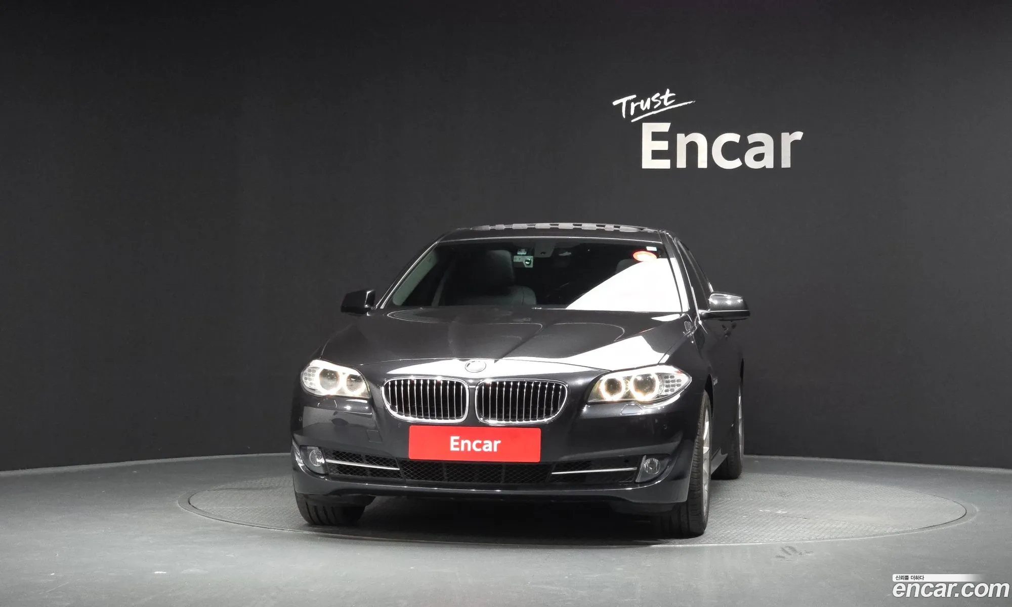 BMW 5 Series 2013 WBAXG3102DD244545 — 7