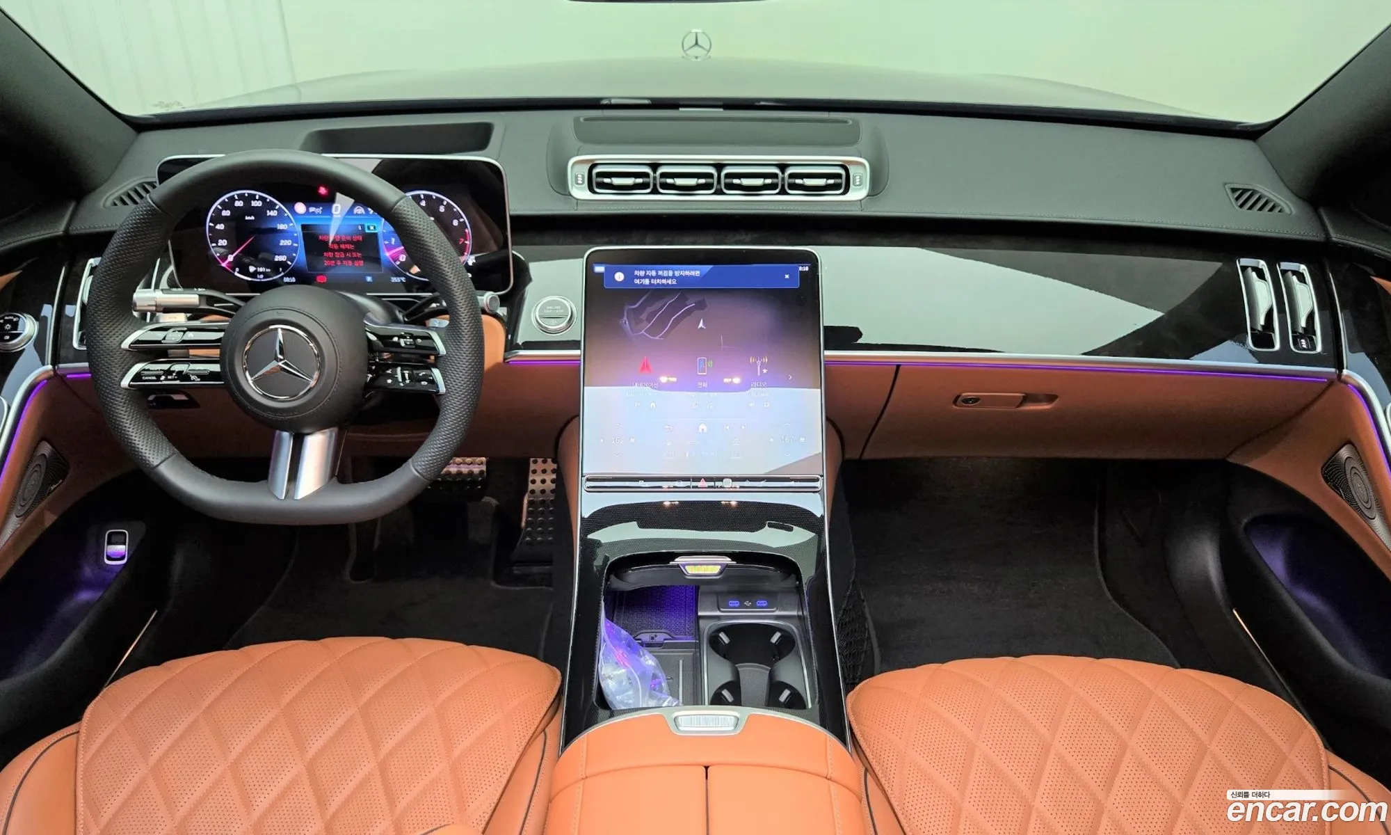 Mercedes-Benz S-Class W223 2025 — 7