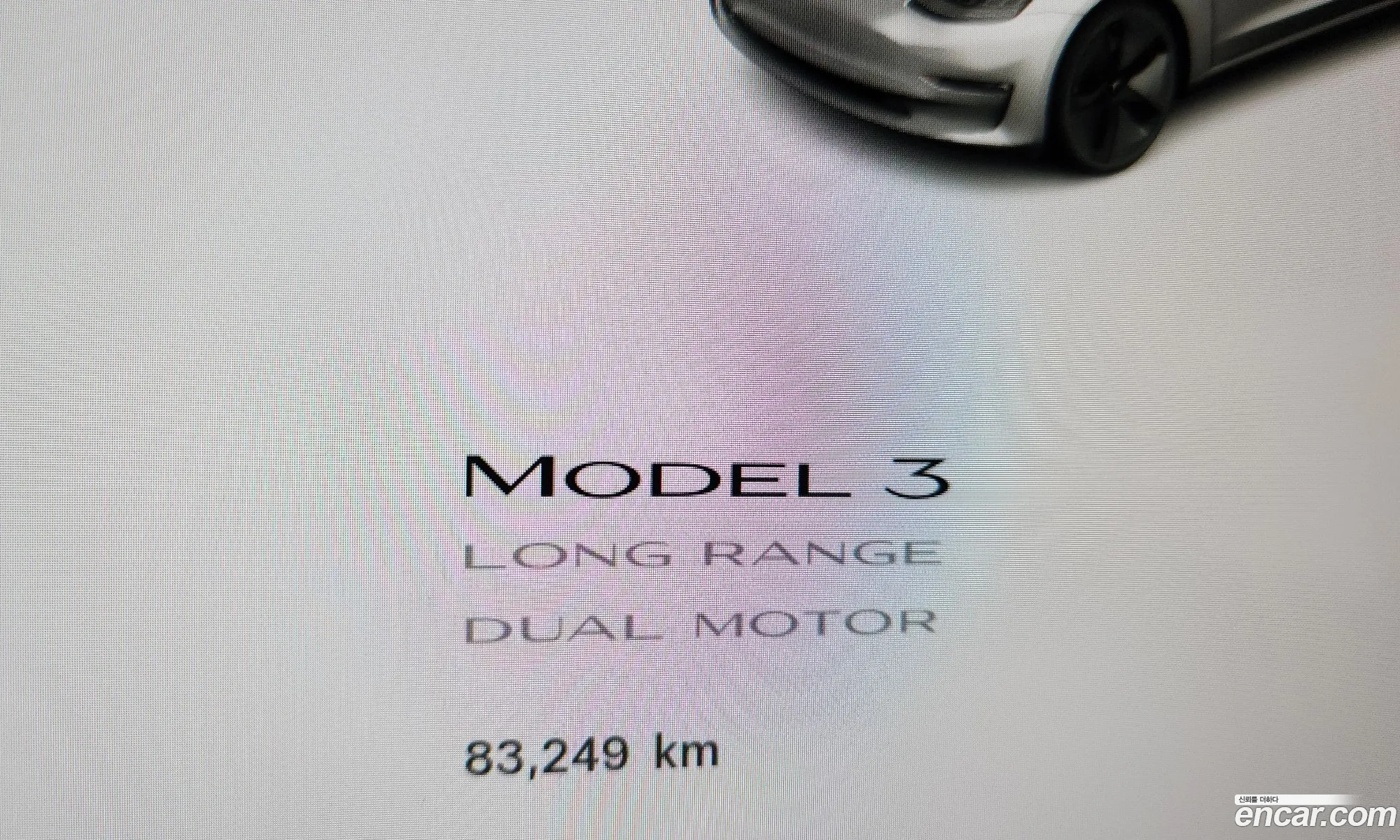 Tesla Model 3 2020 — 9