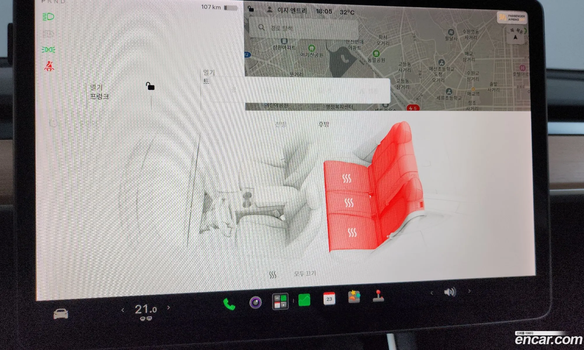 Tesla Model 3 2020 — 26