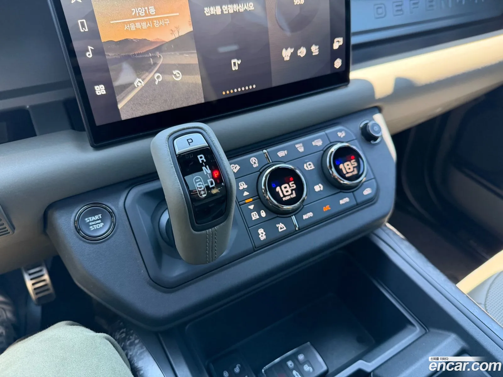Land Rover Defender 2025 — 3
