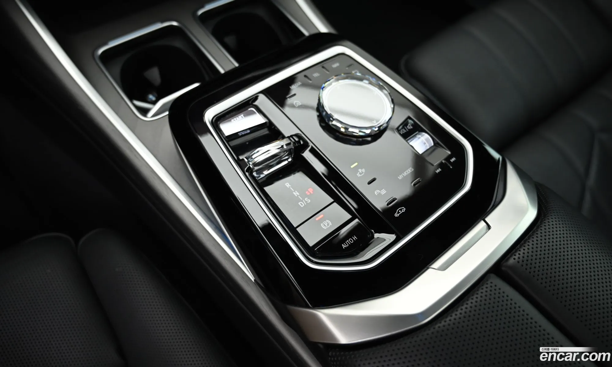 BMW 7 Series 2023 — 14