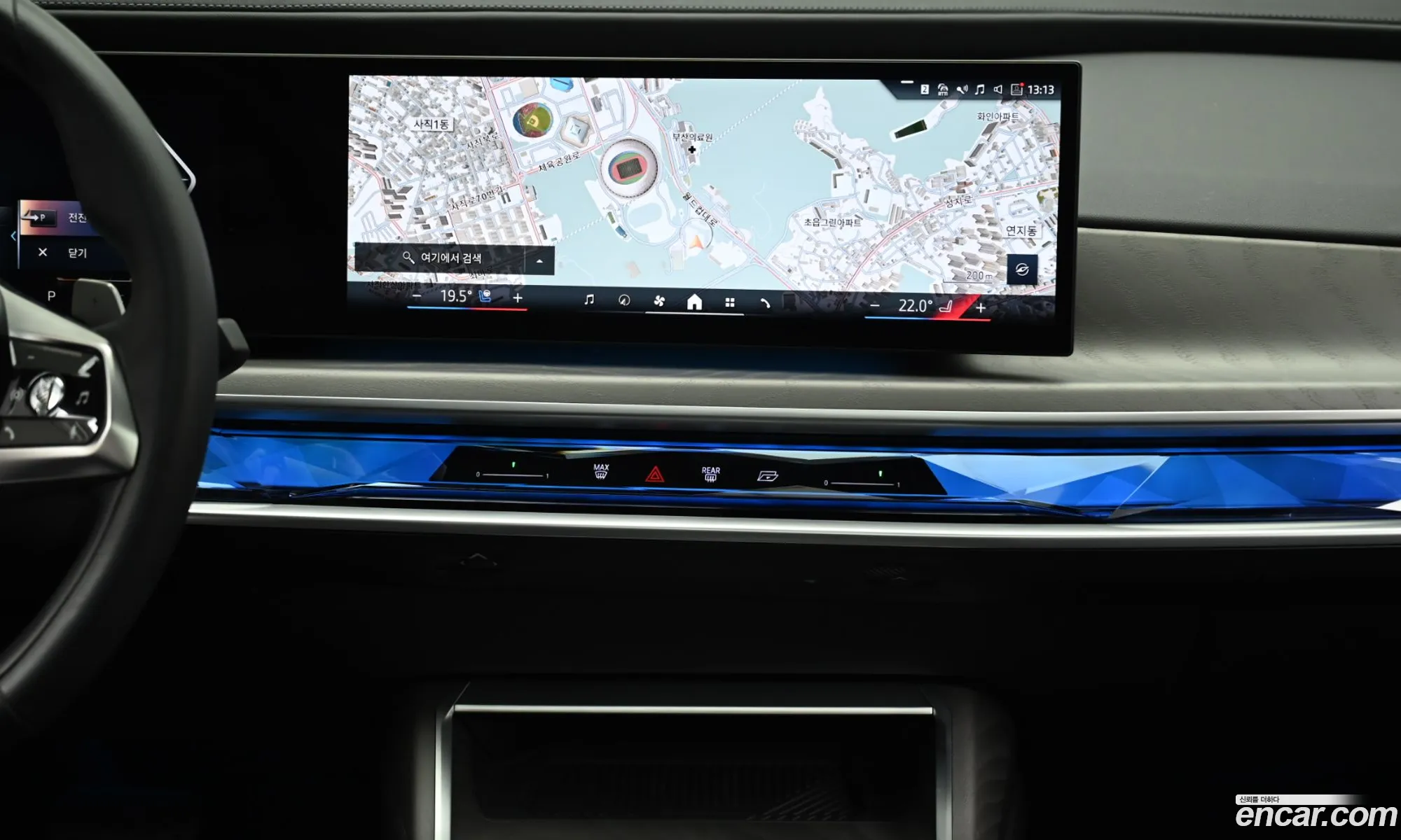 BMW 7 Series 2023 — 5