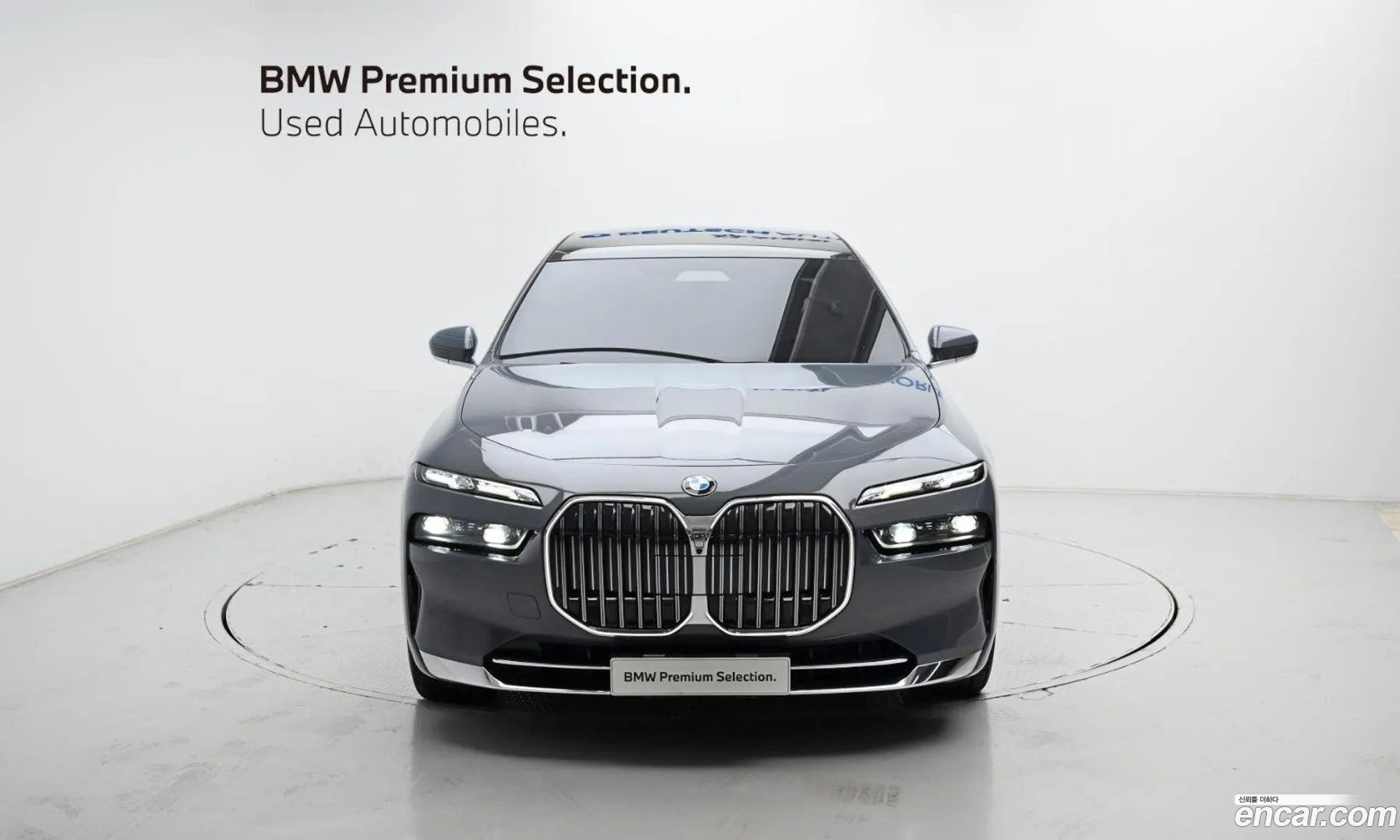 BMW 7 Series 2023 — 11