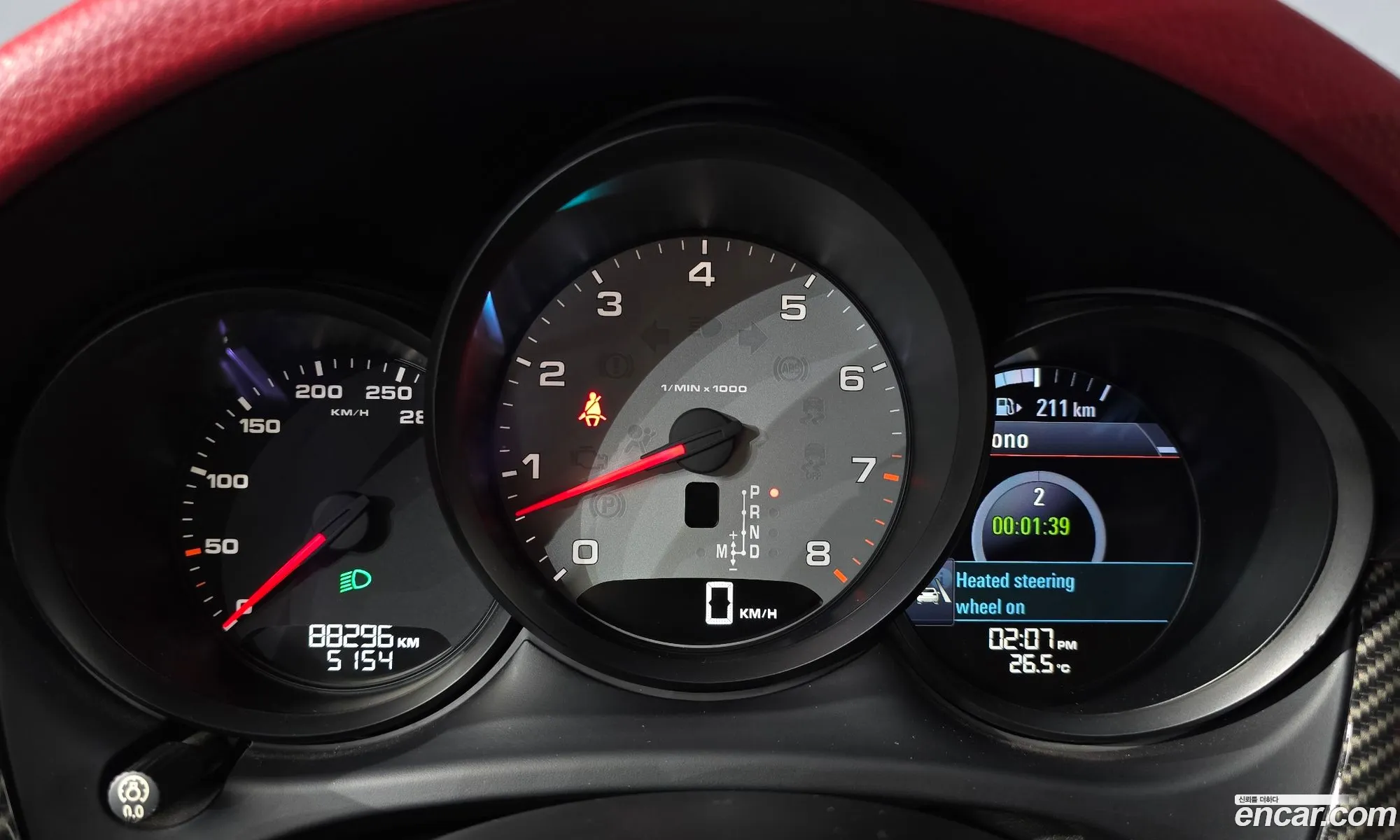 Porsche Macan 2015 WP1AB2952FLB58919 — 16