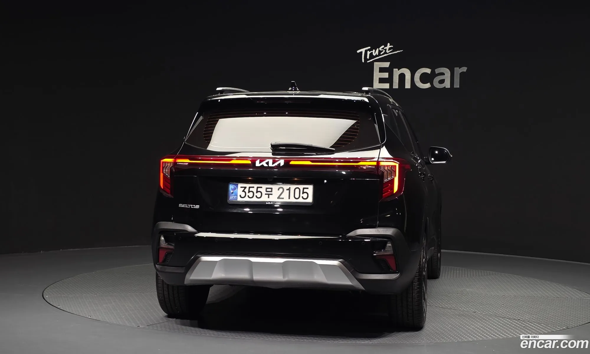 Kia Seltos 2022 — 3