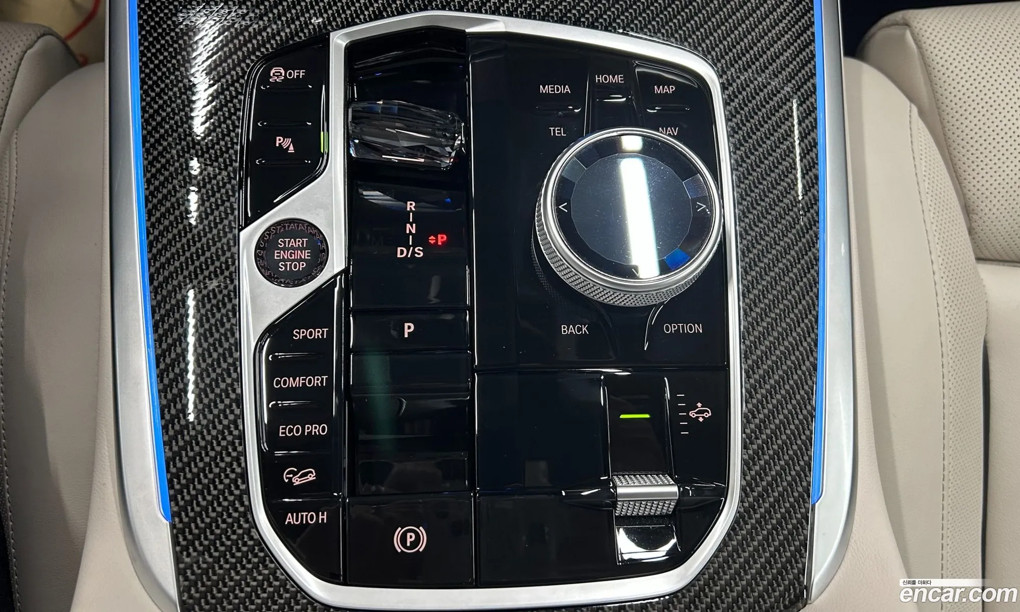 BMW X7 2025 — 15