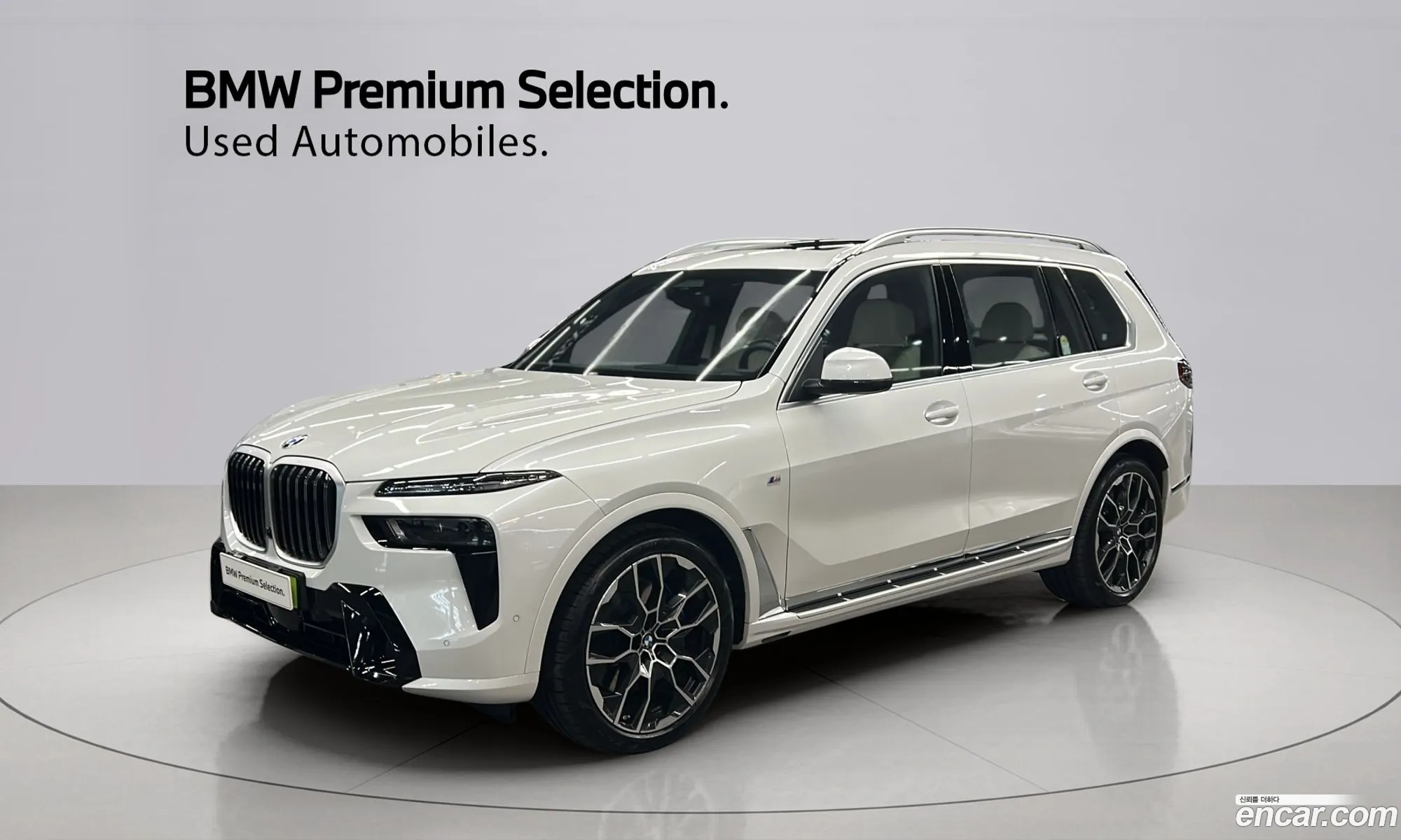 BMW X7 2025 — 19