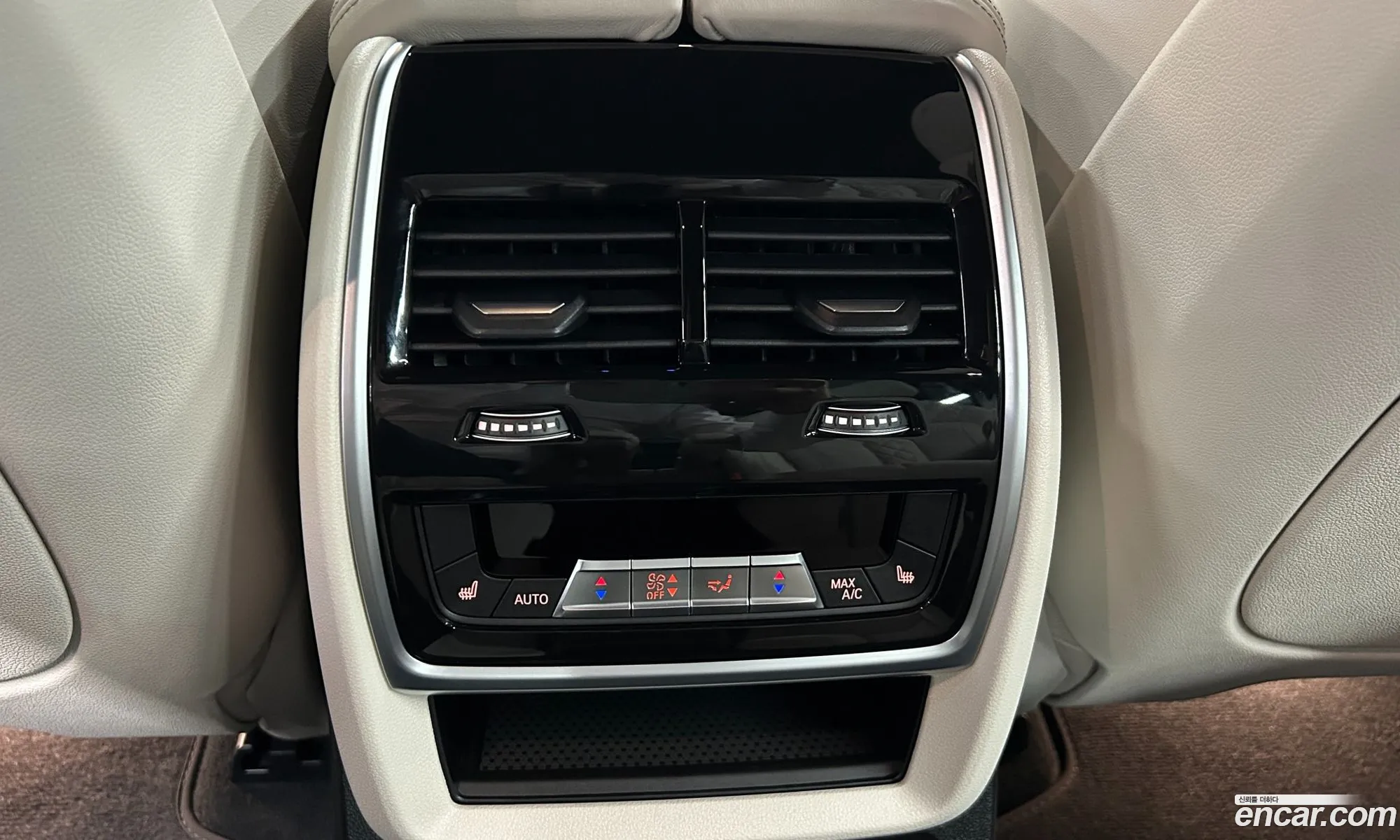 BMW X7 2025 — 4