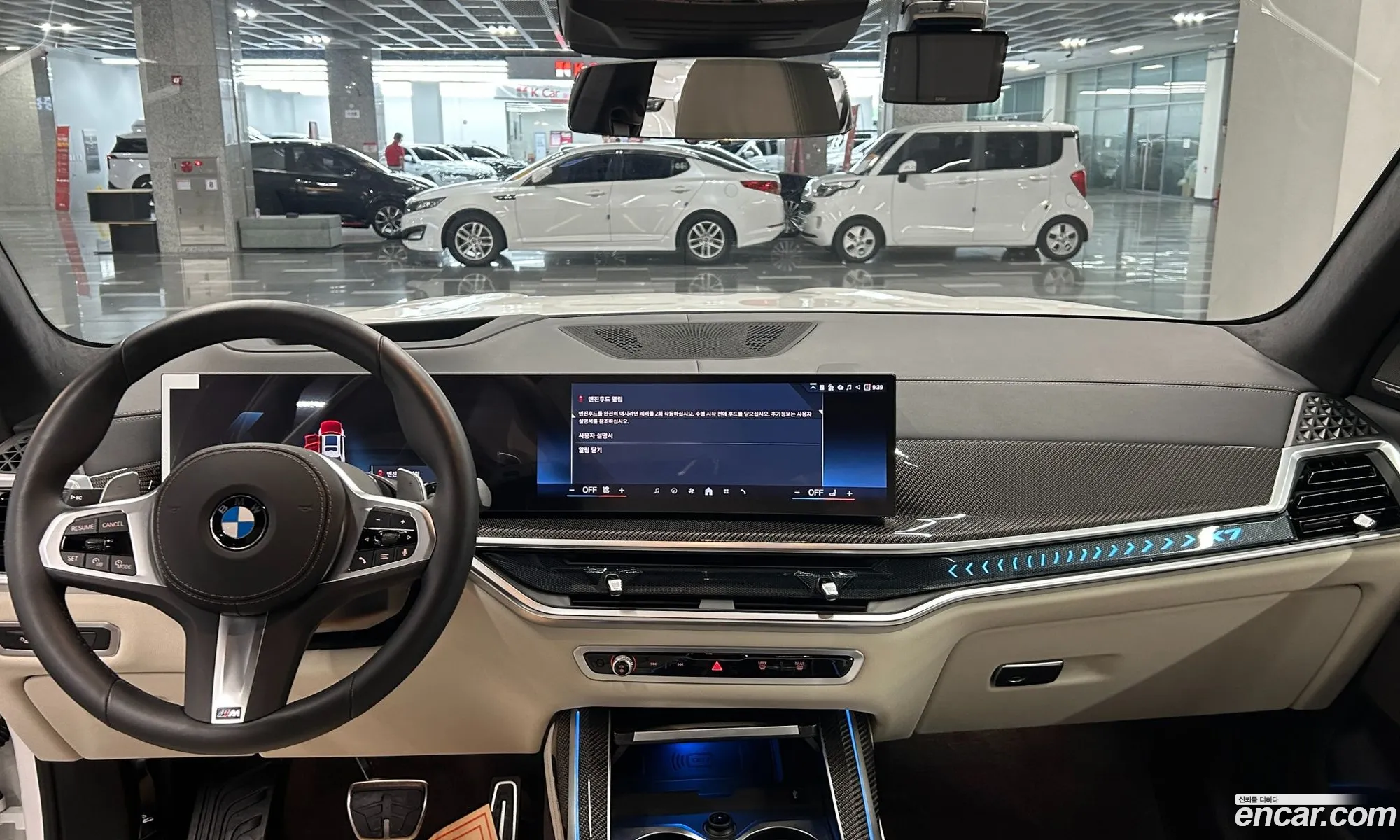 BMW X7 2025 — 18