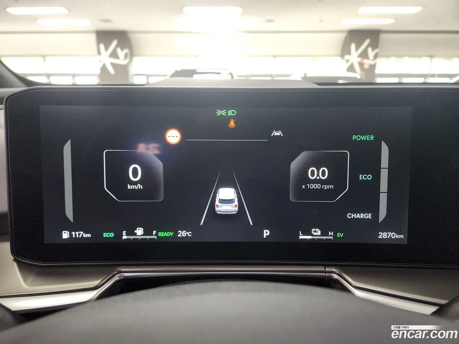 Kia Sorento 2026 — 2