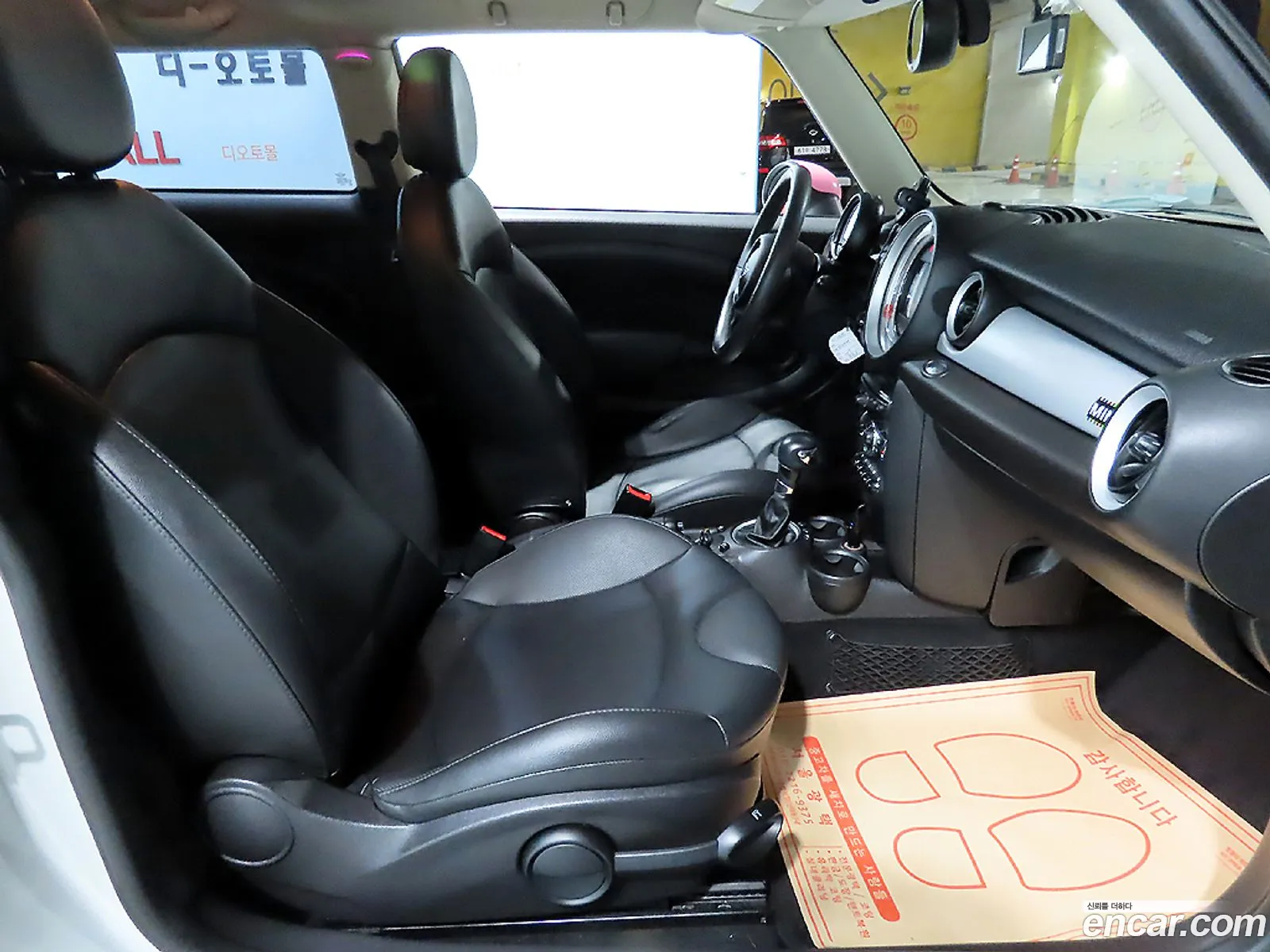 Mini Cooper 2013 — 3