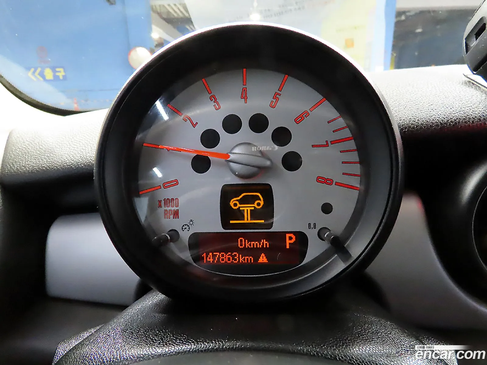 Mini Cooper 2013 — 5
