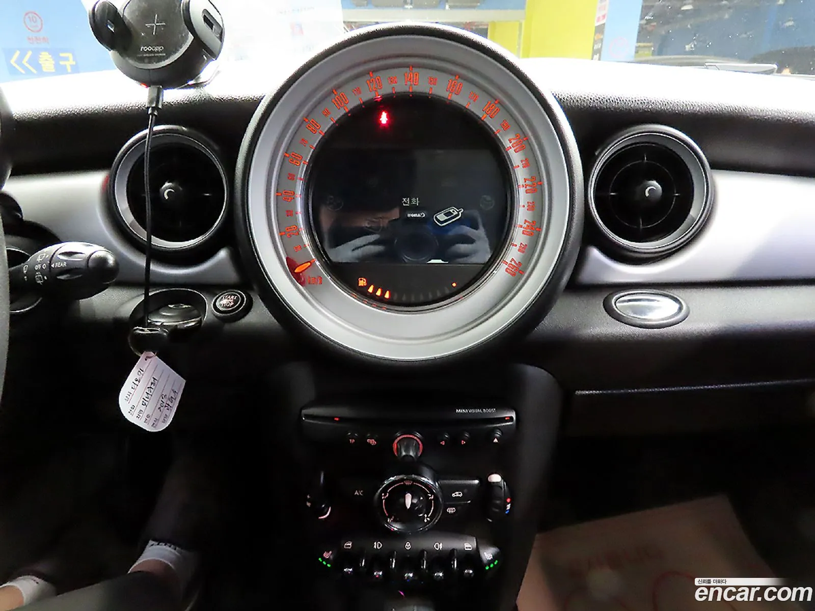 Mini Cooper 2013 — 9
