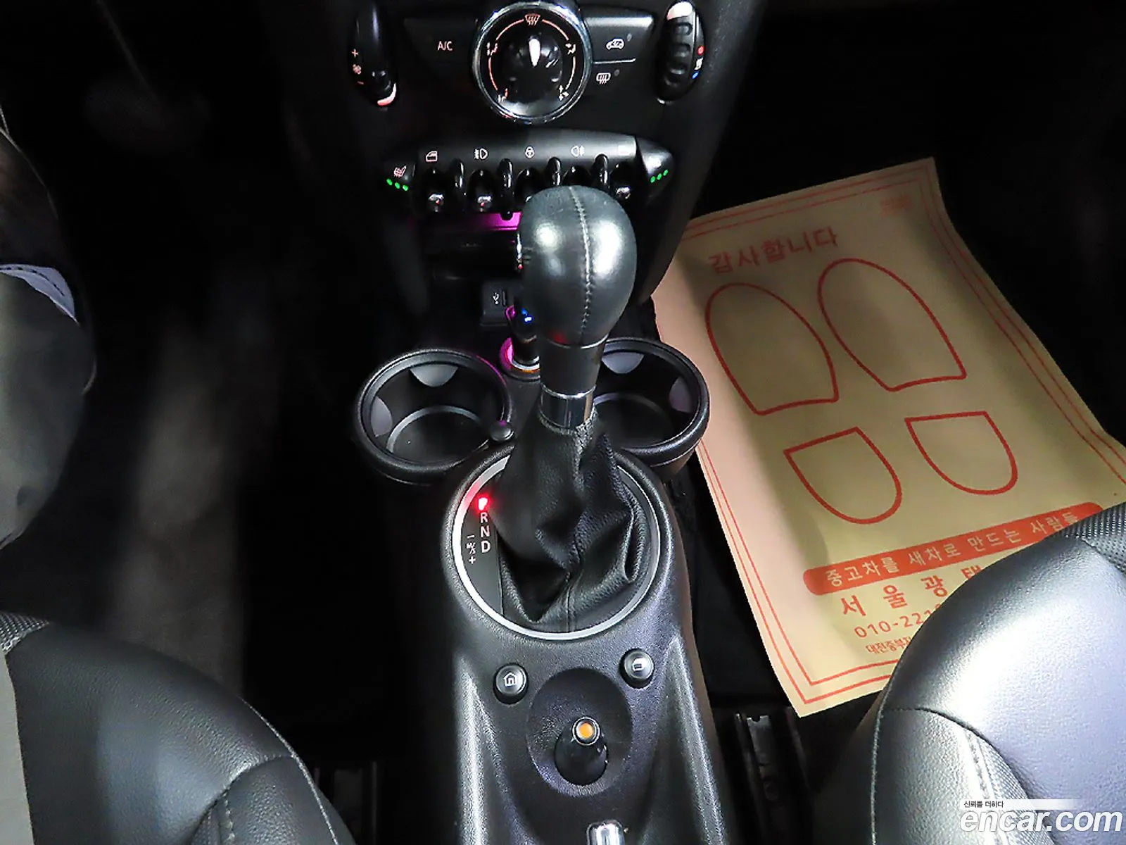 Mini Cooper 2013 — 18