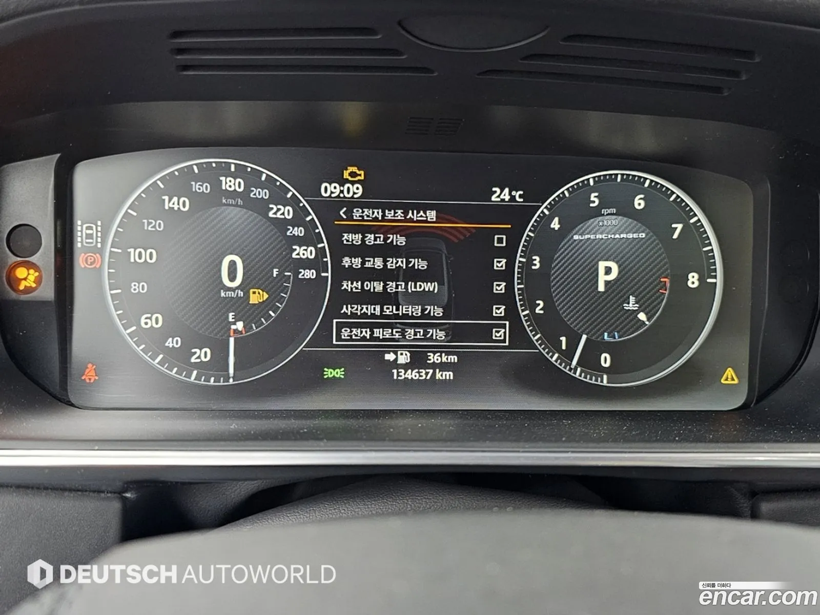 Land Rover Range Rover 2017 — 20