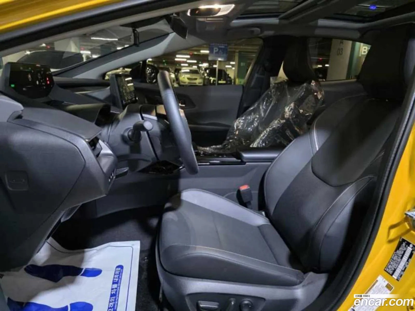 Toyota Prius 2026 — 20
