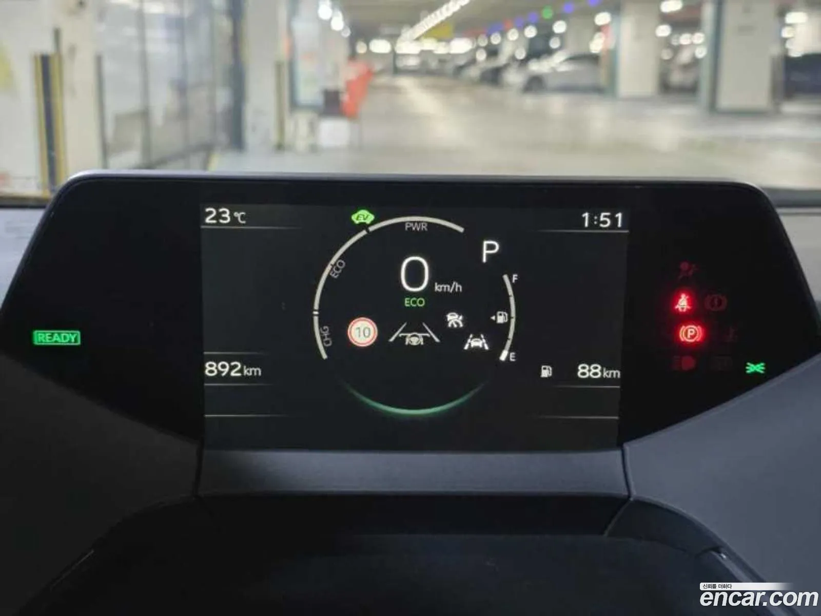 Toyota Prius 2026 — 16