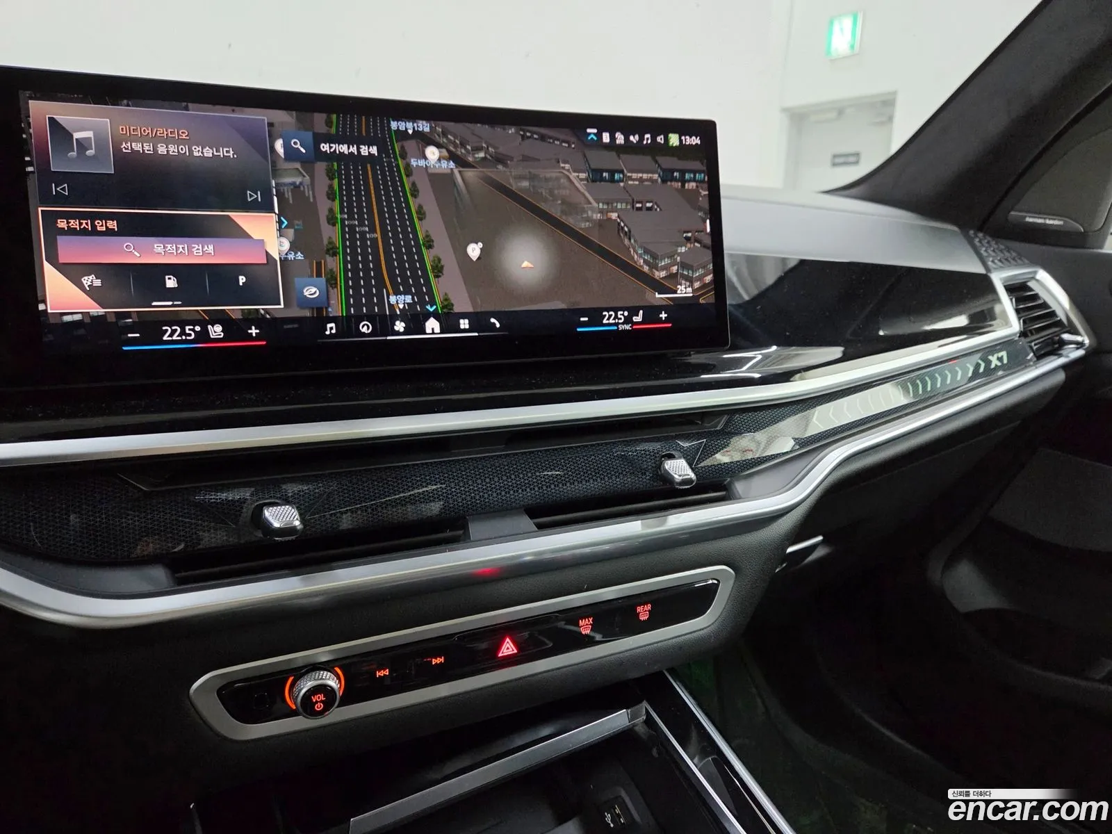 BMW X7 2024 — 6