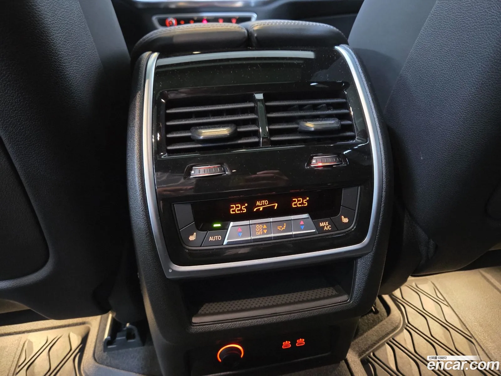 BMW X7 2024 — 5