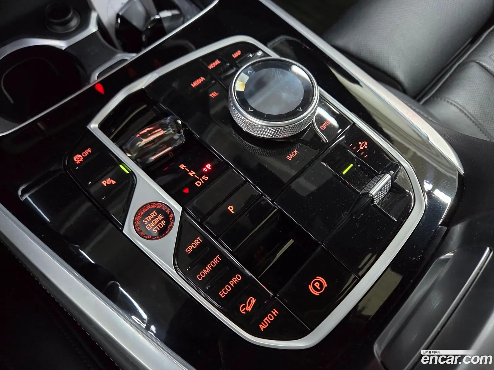 BMW X7 2024 — 14