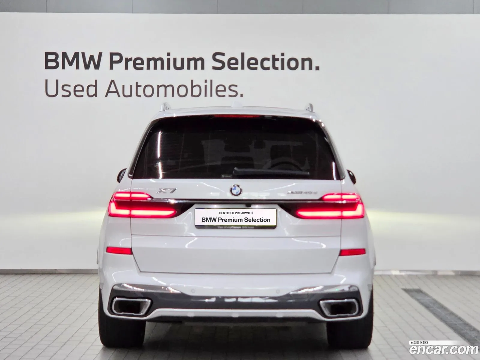 BMW X7 2024 — 9