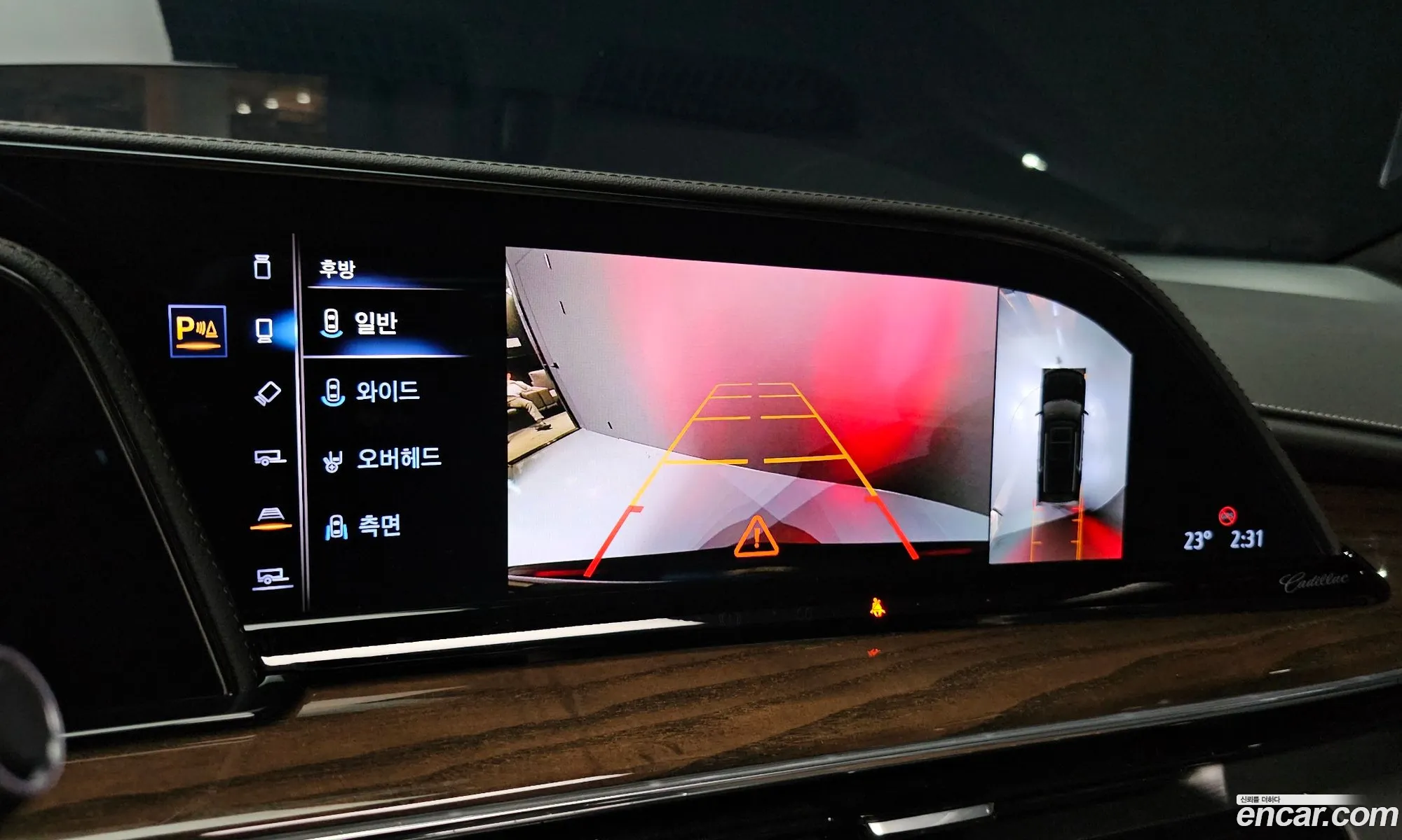 Cadillac Escalade 2023 — 18