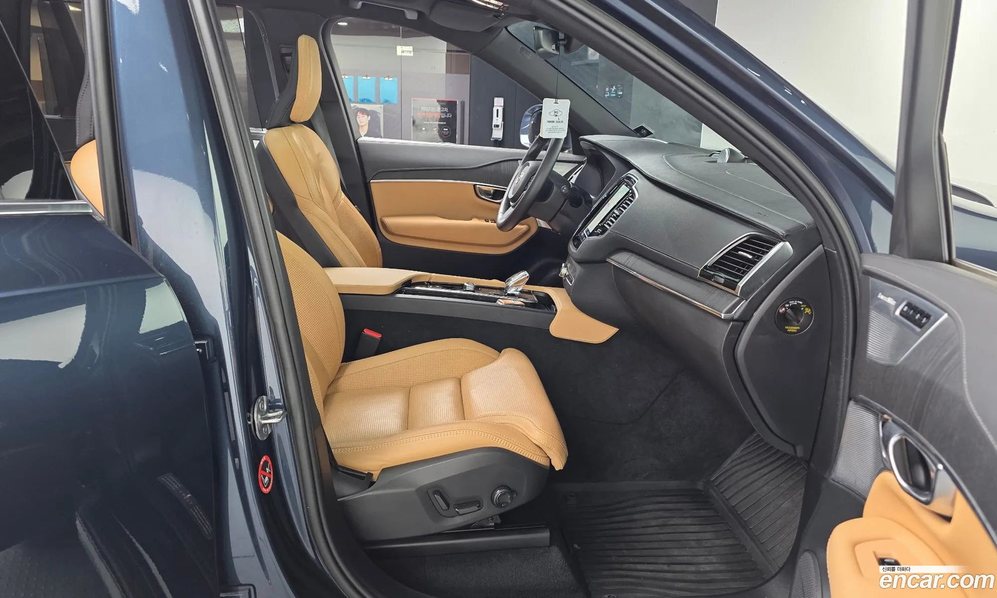 Volvo XC90 2022 YV1LF0626P1919178 — 7
