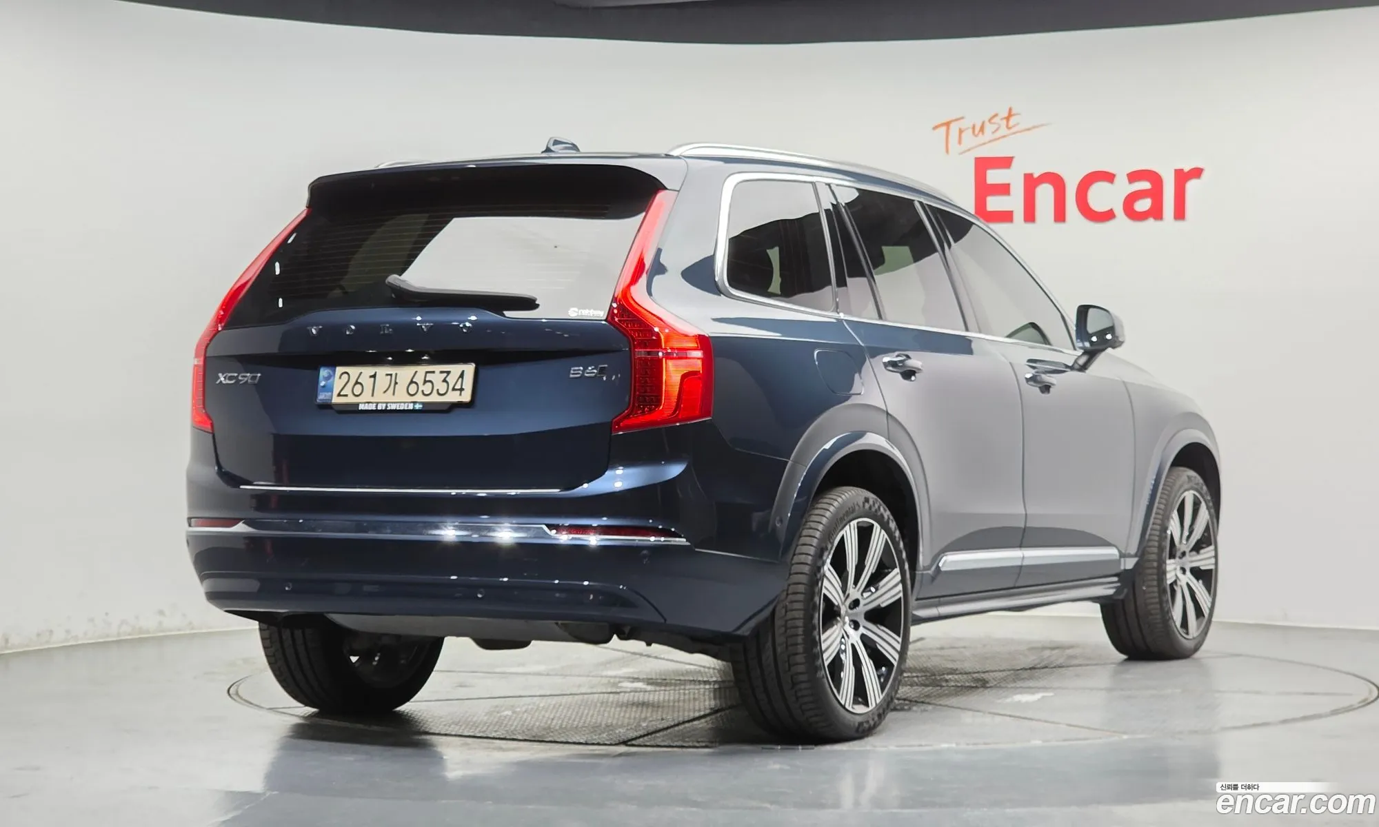 Volvo XC90 2022 YV1LF0626P1919178 — 15