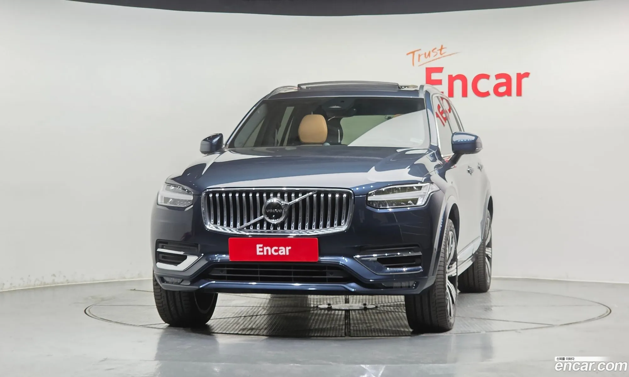 Volvo XC90 2022 YV1LF0626P1919178 — 4