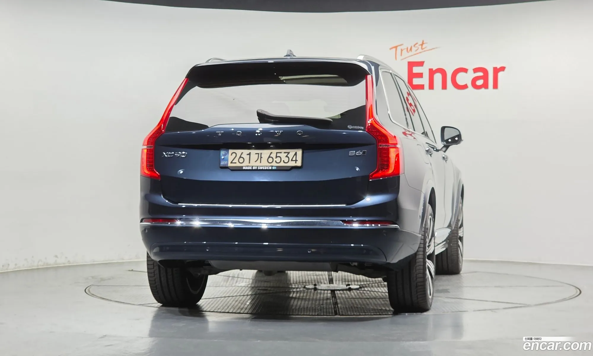 Volvo XC90 2022 YV1LF0626P1919178 — 5