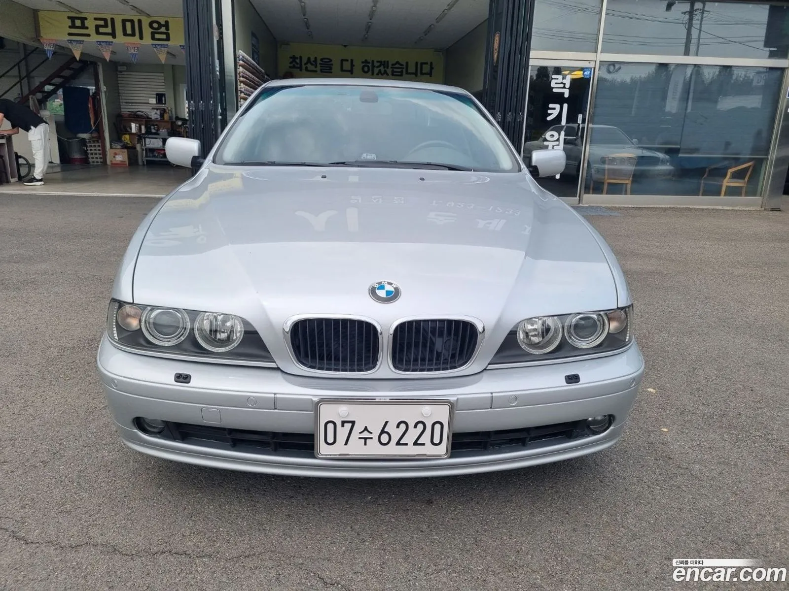 BMW 5 Series 2002 — 3
