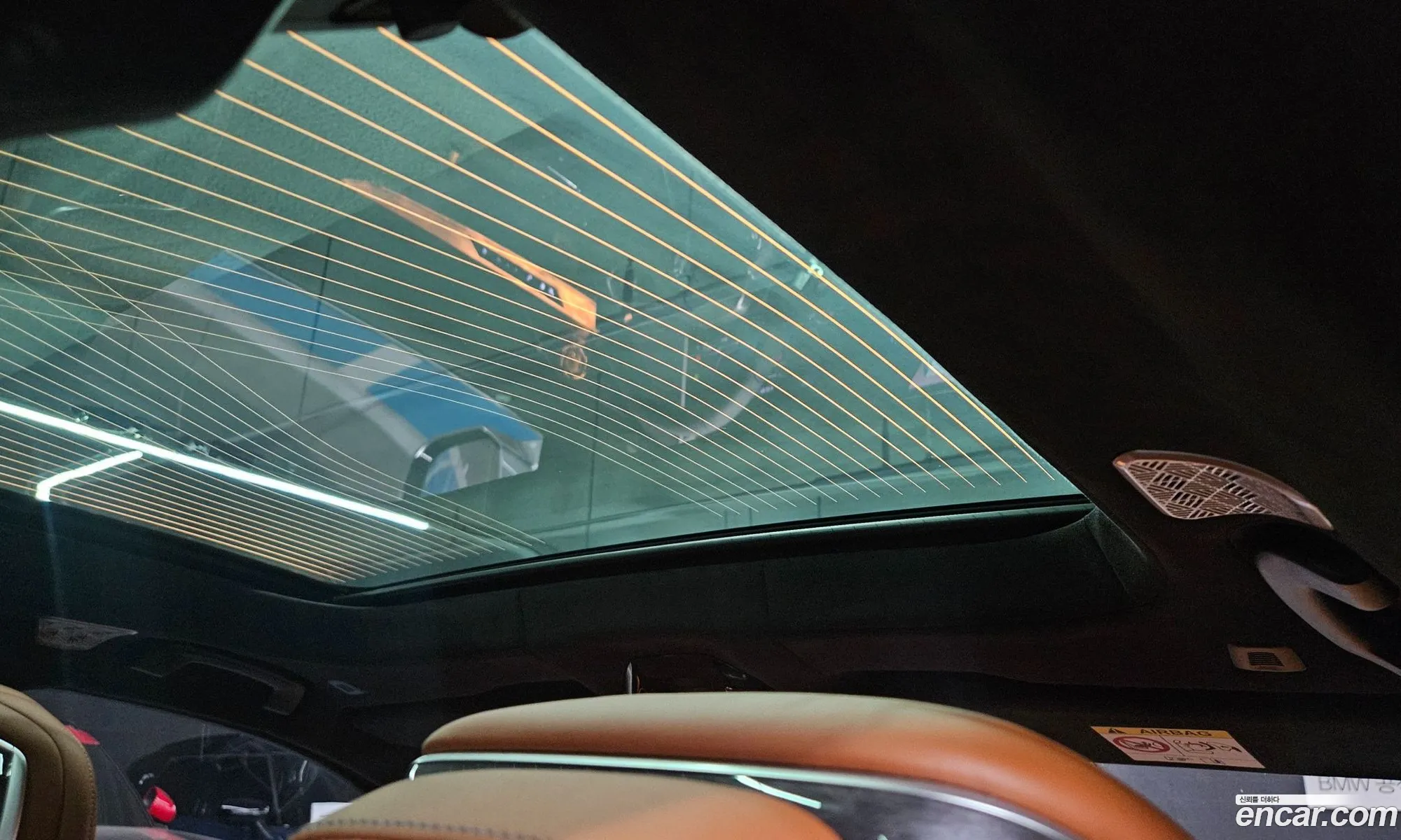 BMW 7 Series 2026 — 9