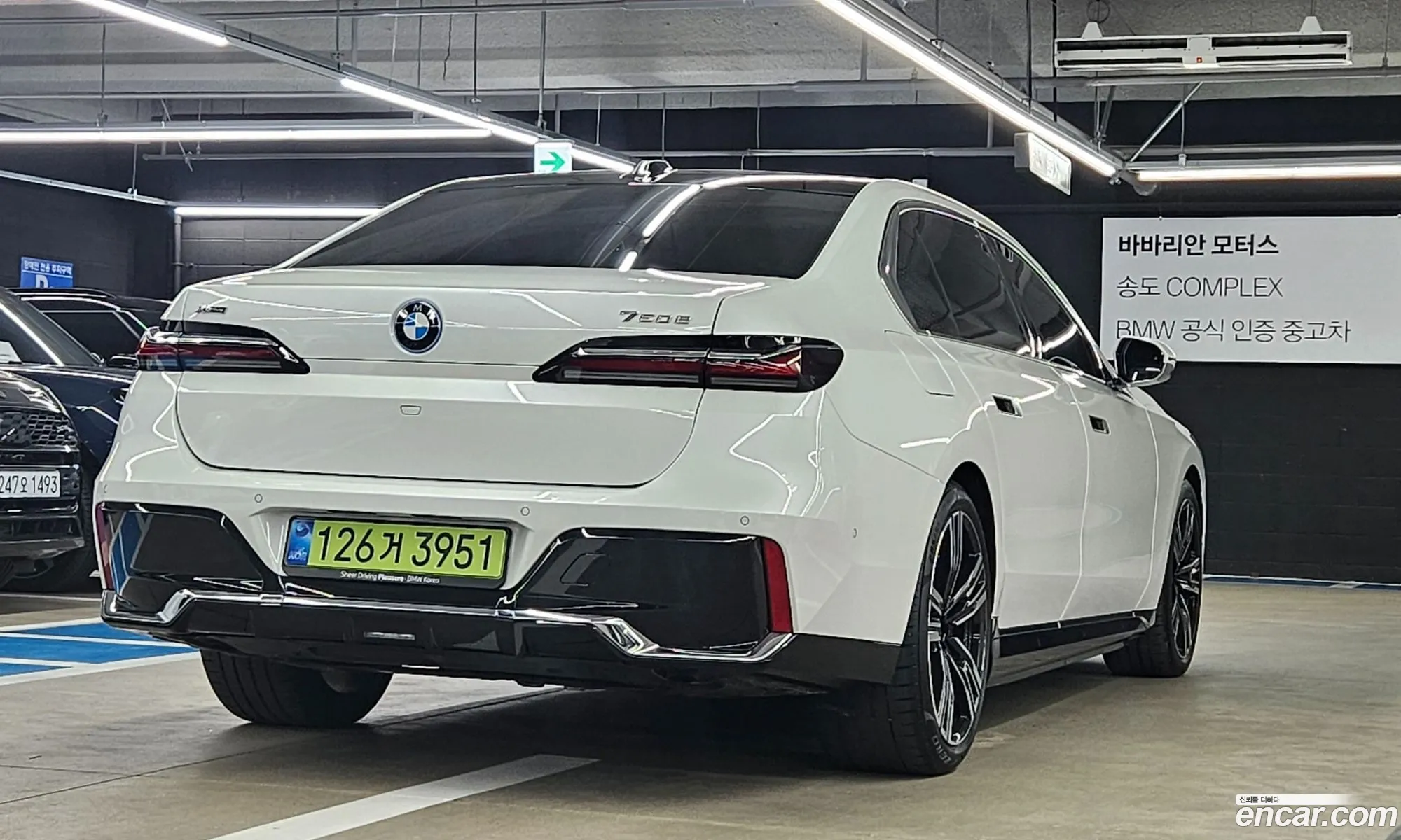 BMW 7 Series 2026 — 5
