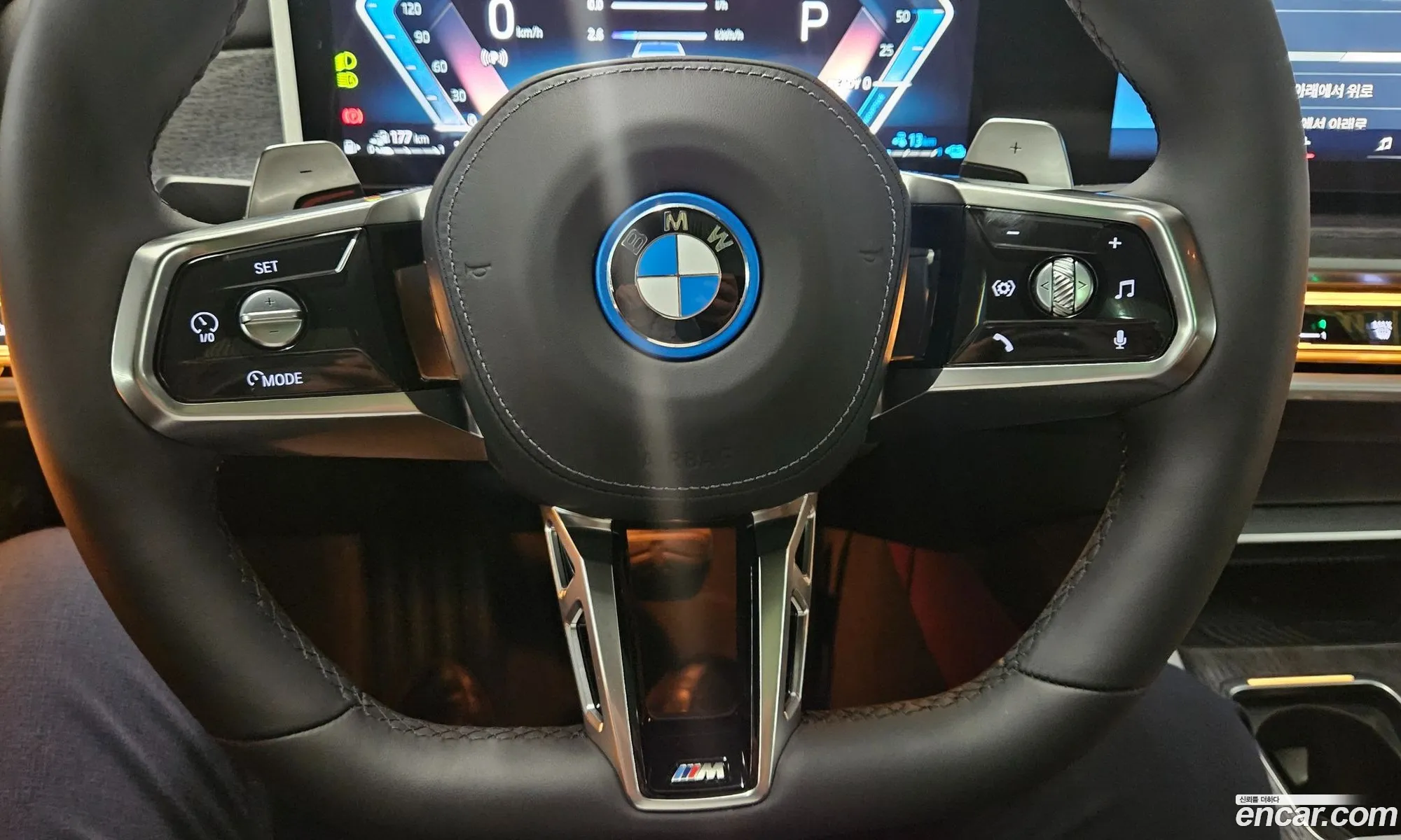 BMW 7 Series 2026 — 13