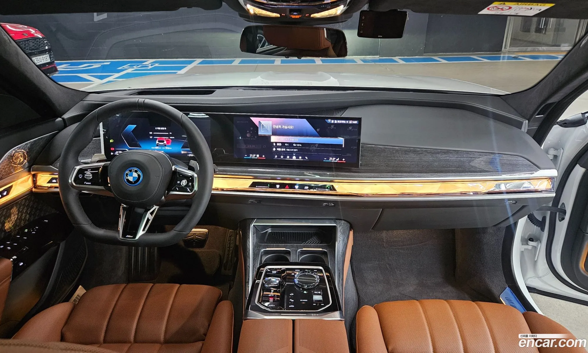 BMW 7 Series 2026 — 17
