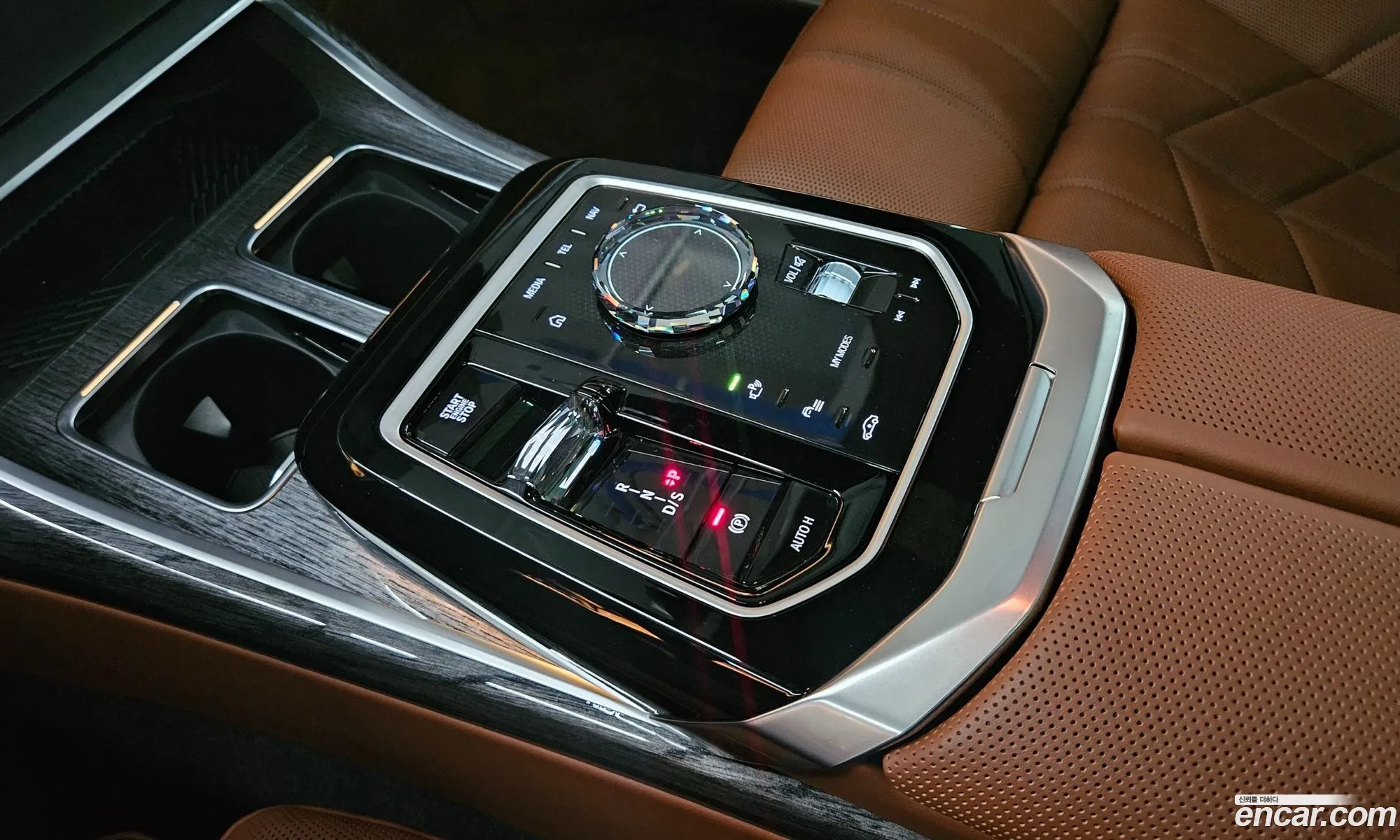 BMW 7 Series 2026 — 14