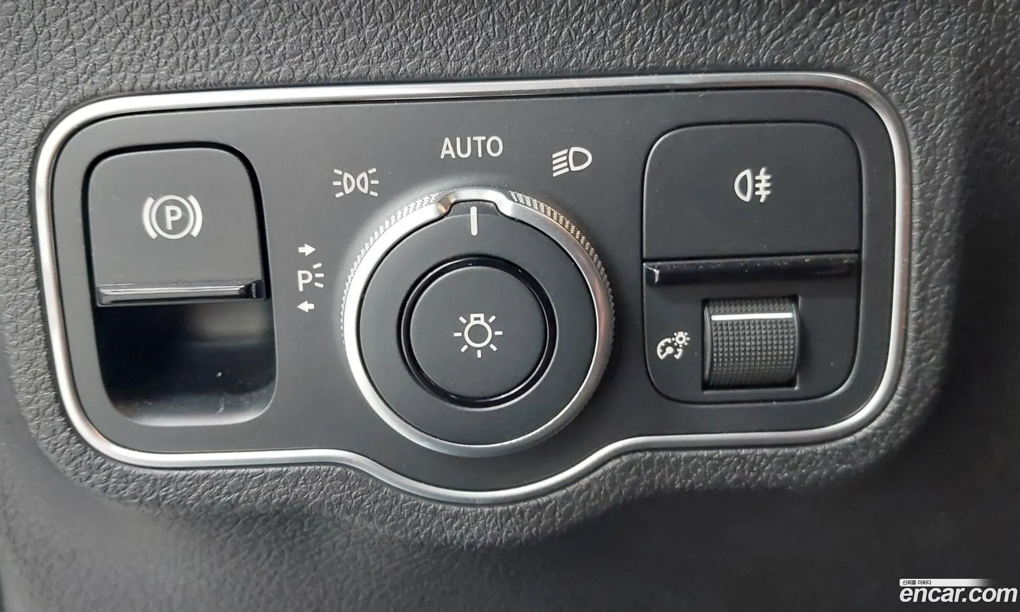 Mercedes-Benz EQB X243 2023 — 13