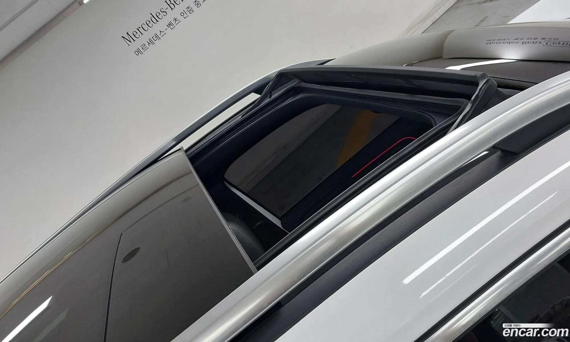 Mercedes-Benz EQB X243 2023 — 15