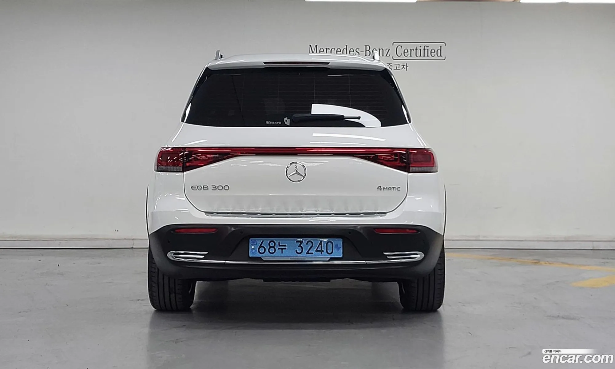 Mercedes-Benz EQB X243 2023 — 4