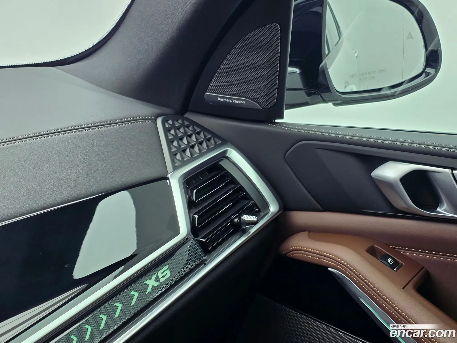 BMW X5 2026 — 8