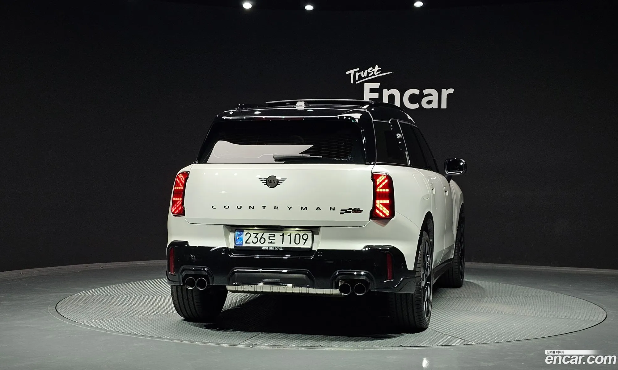 Mini Cooper S Countryman 2025 — 32