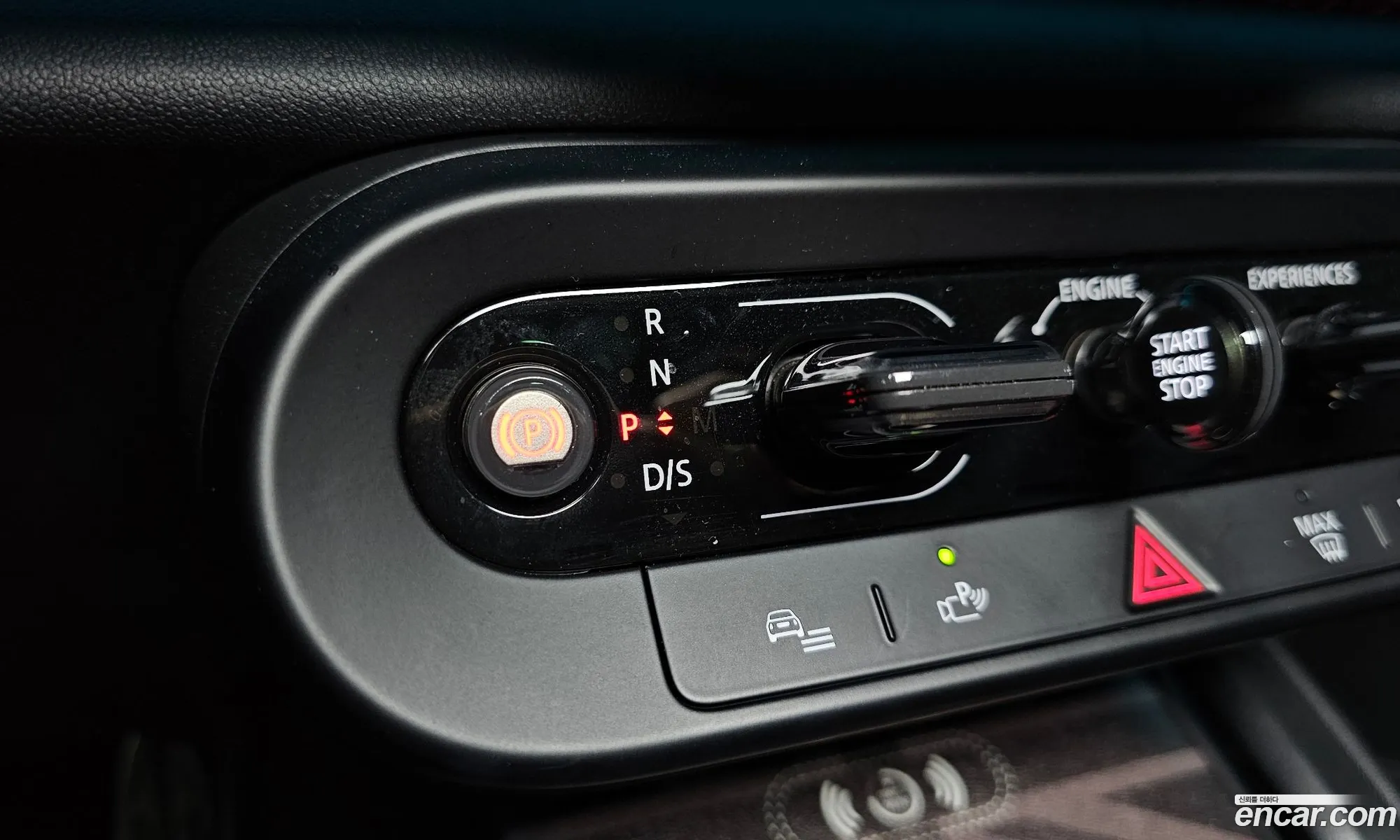 Mini Cooper S Countryman 2025 — 22